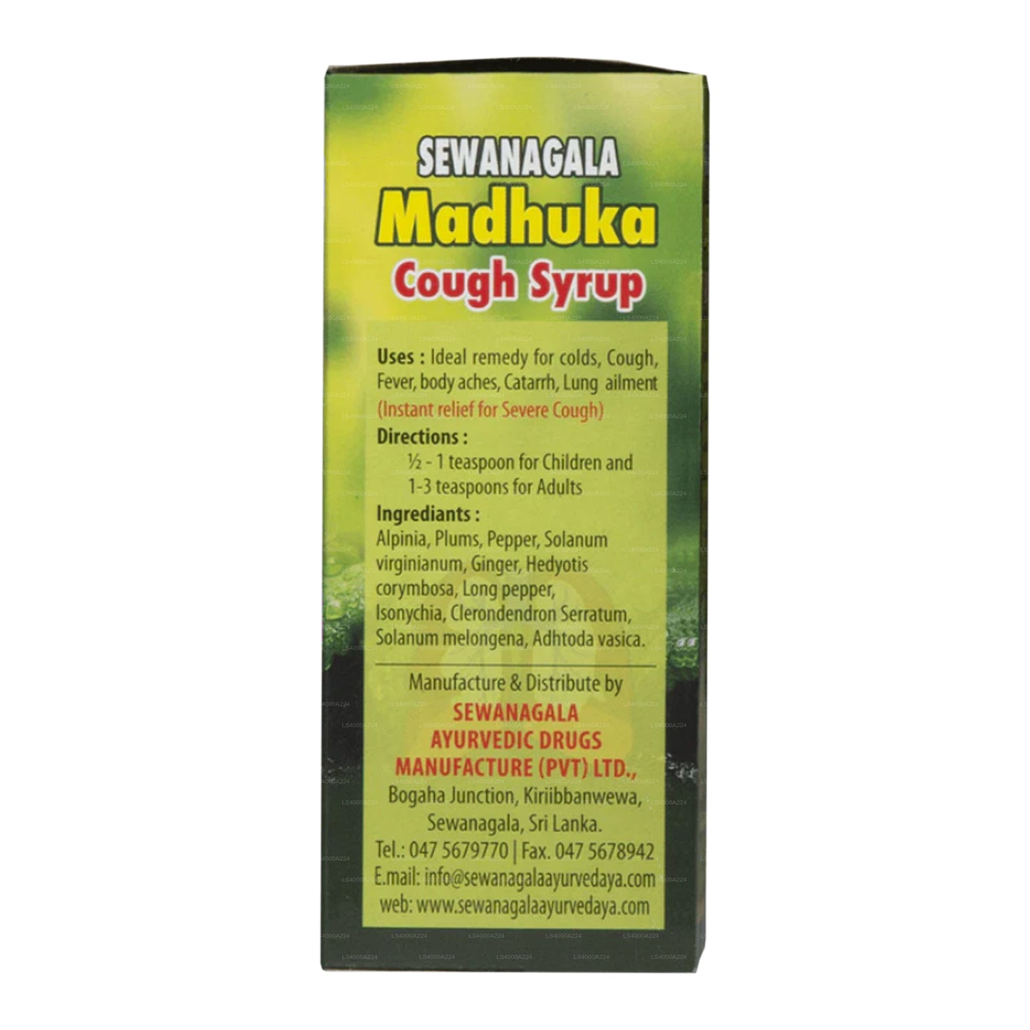 Sewanagala 阿育吠陀 Madhuka 止咳糖浆 (100ml)