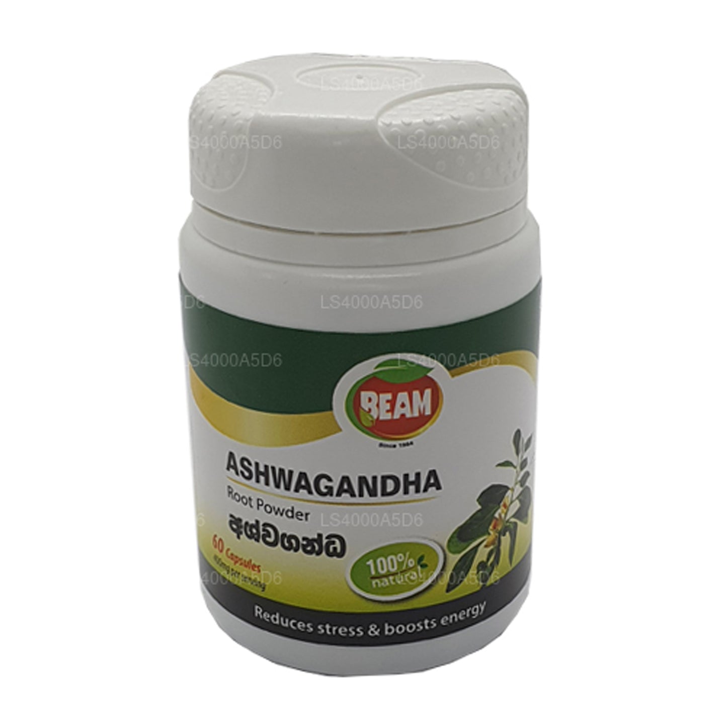 Beam Ashwagandha 胶囊 (60 粒)