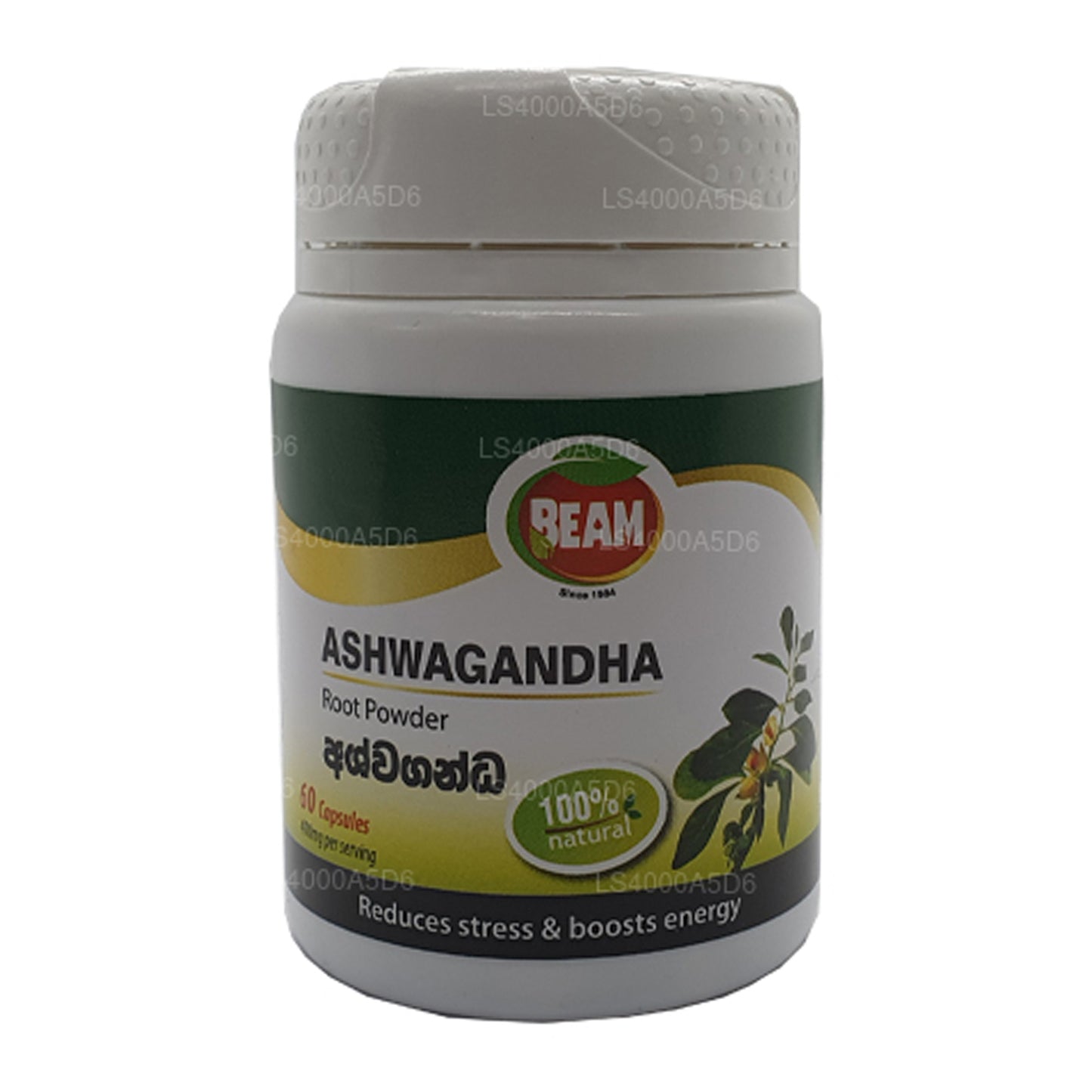 Beam Ashwagandha 胶囊 (60 粒)
