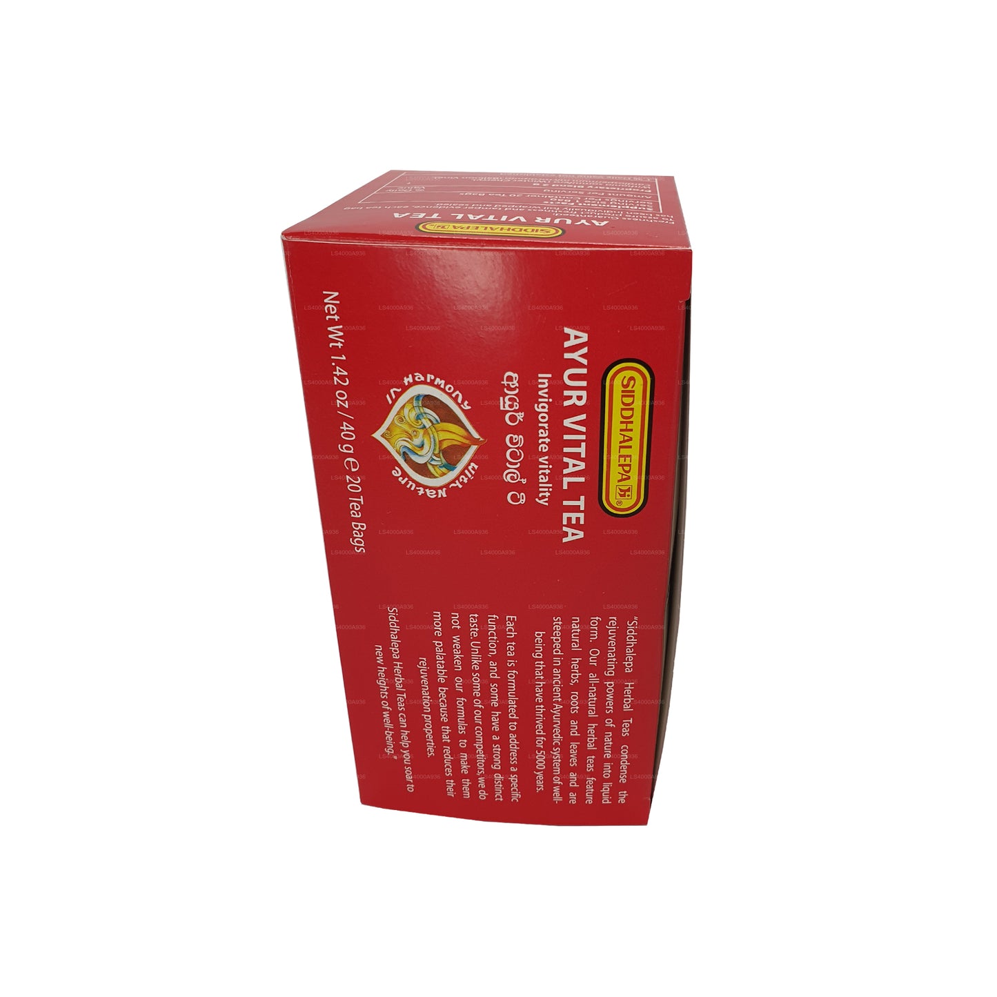 Siddhalepa Ayur Vital Tea (40g) 20 个茶包