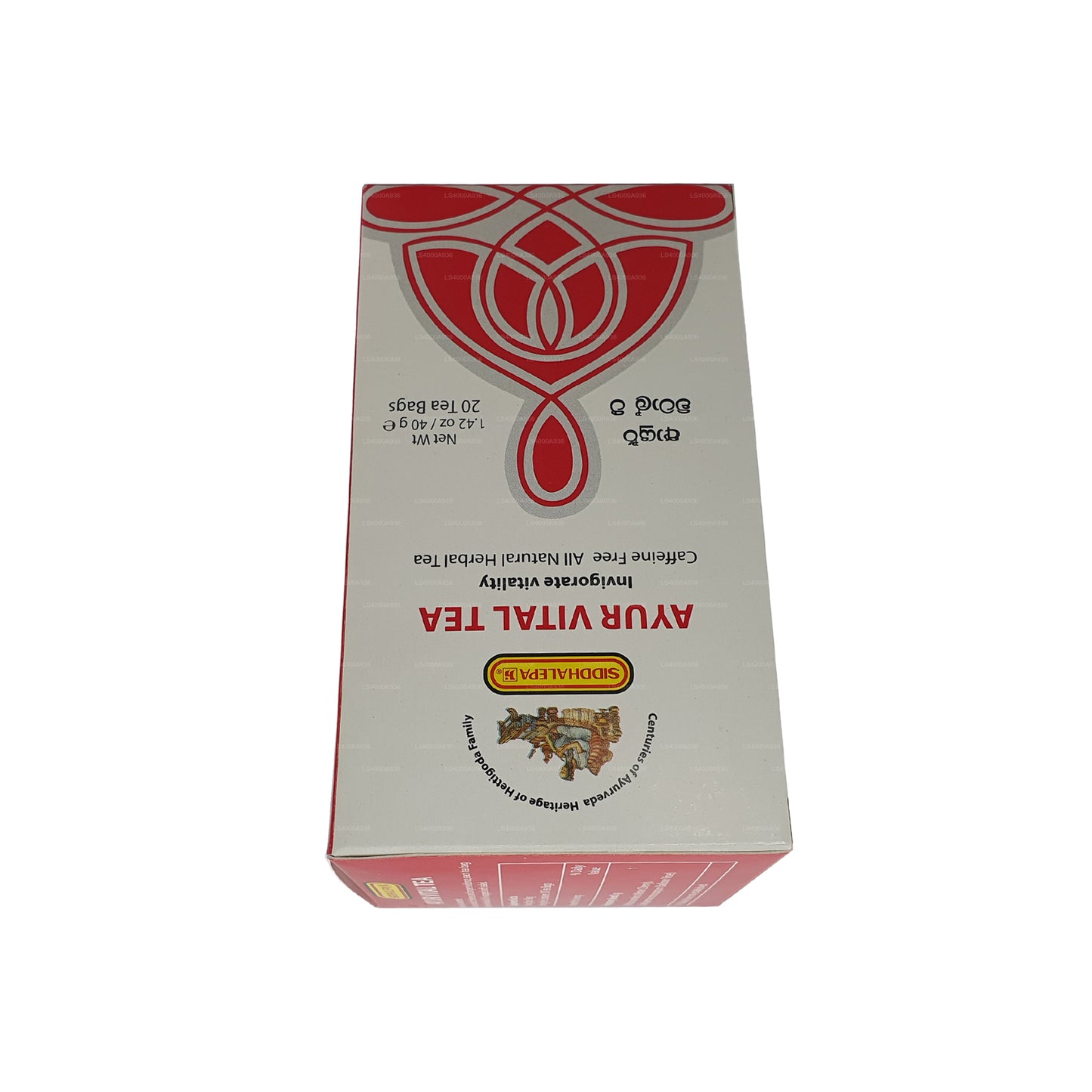 Siddhalepa Ayur Vital Tea (40g) 20 个茶包