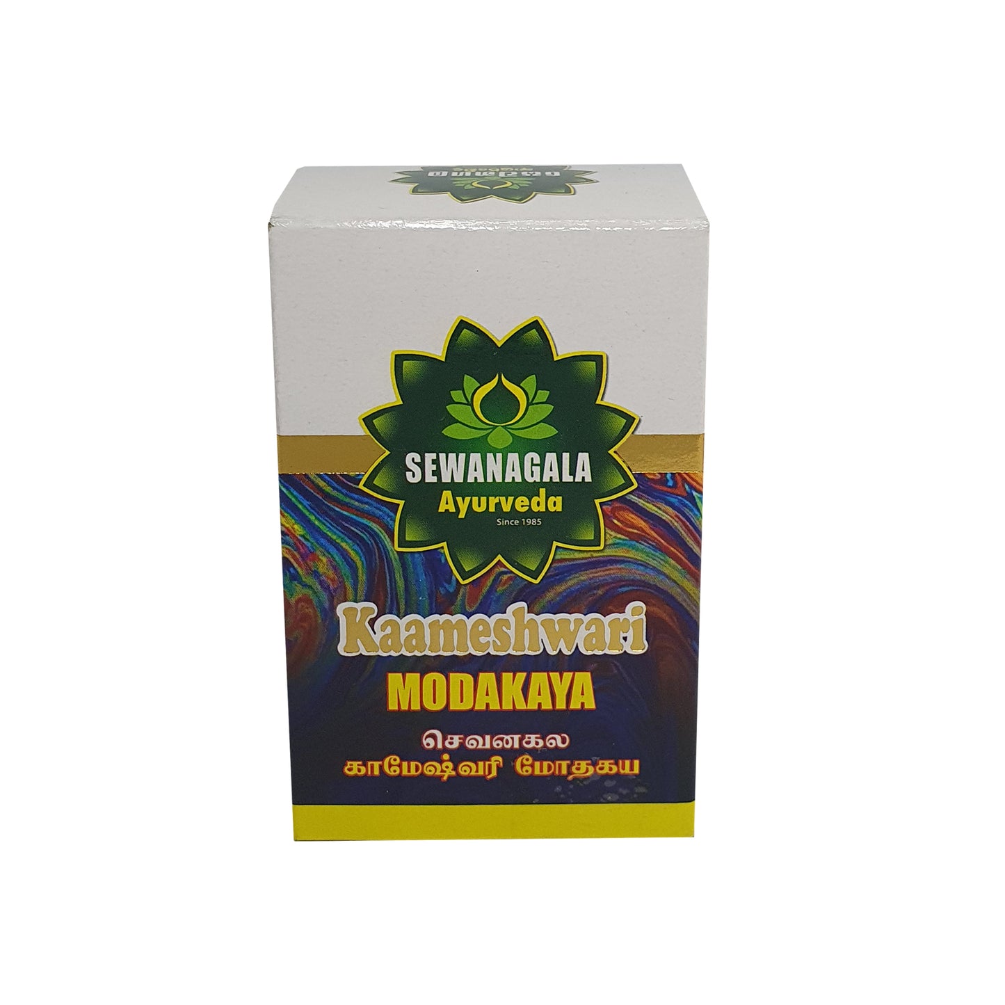 Sewanagala 阿育吠陀 Kameshwari Rasayanaya