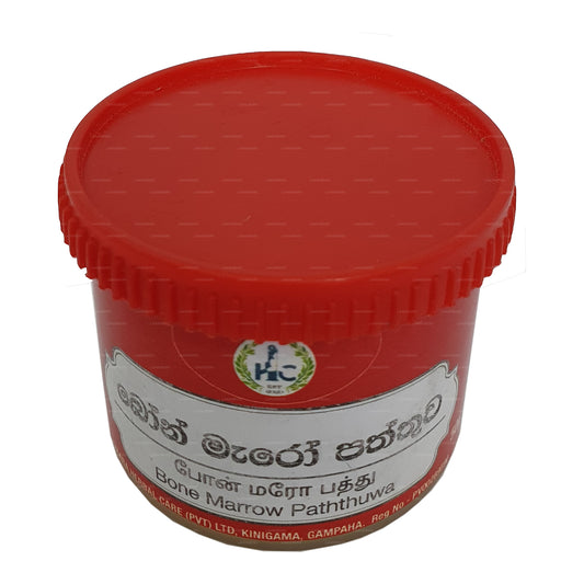 Isikara Bone Marrow Paththu