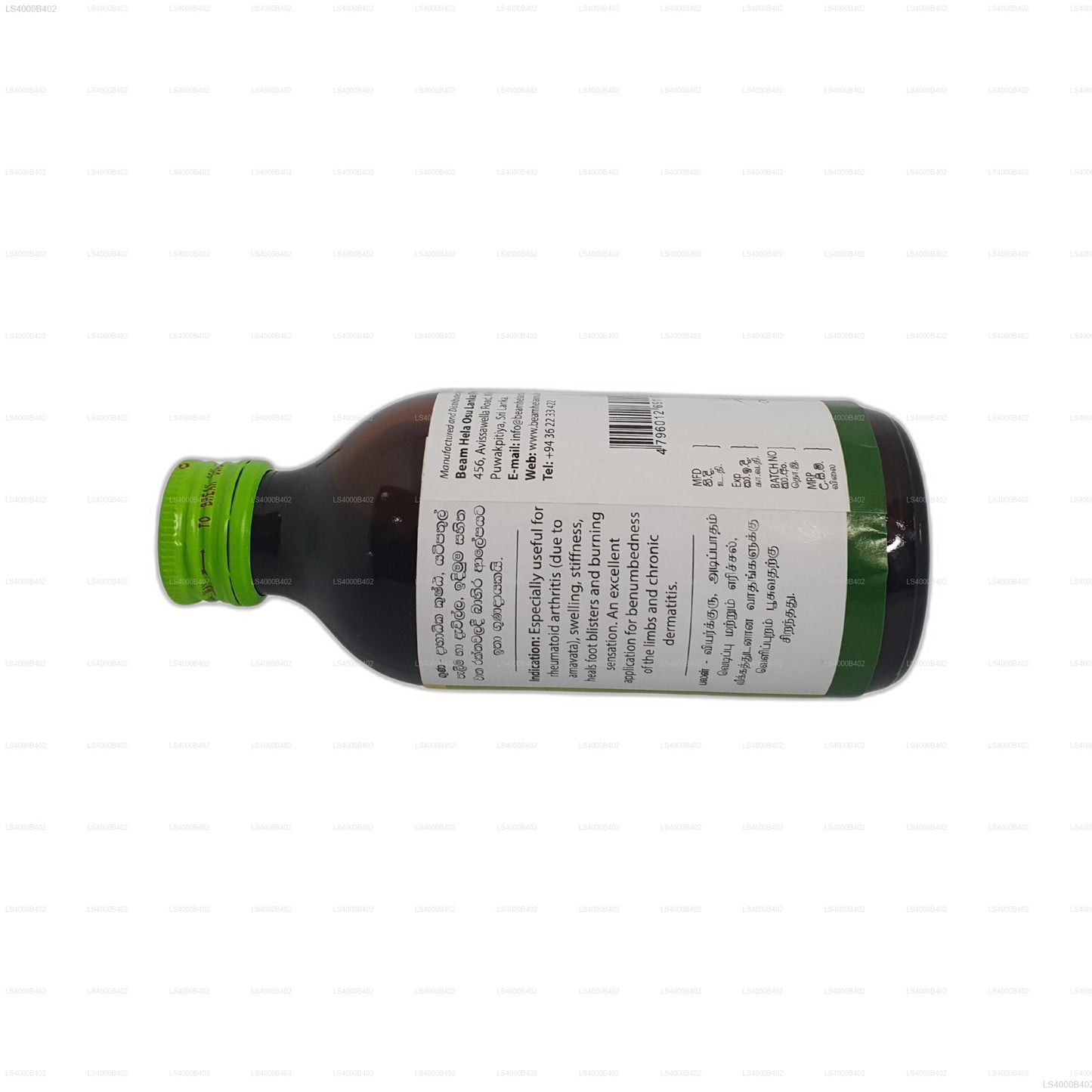 Beam Pinda Oil