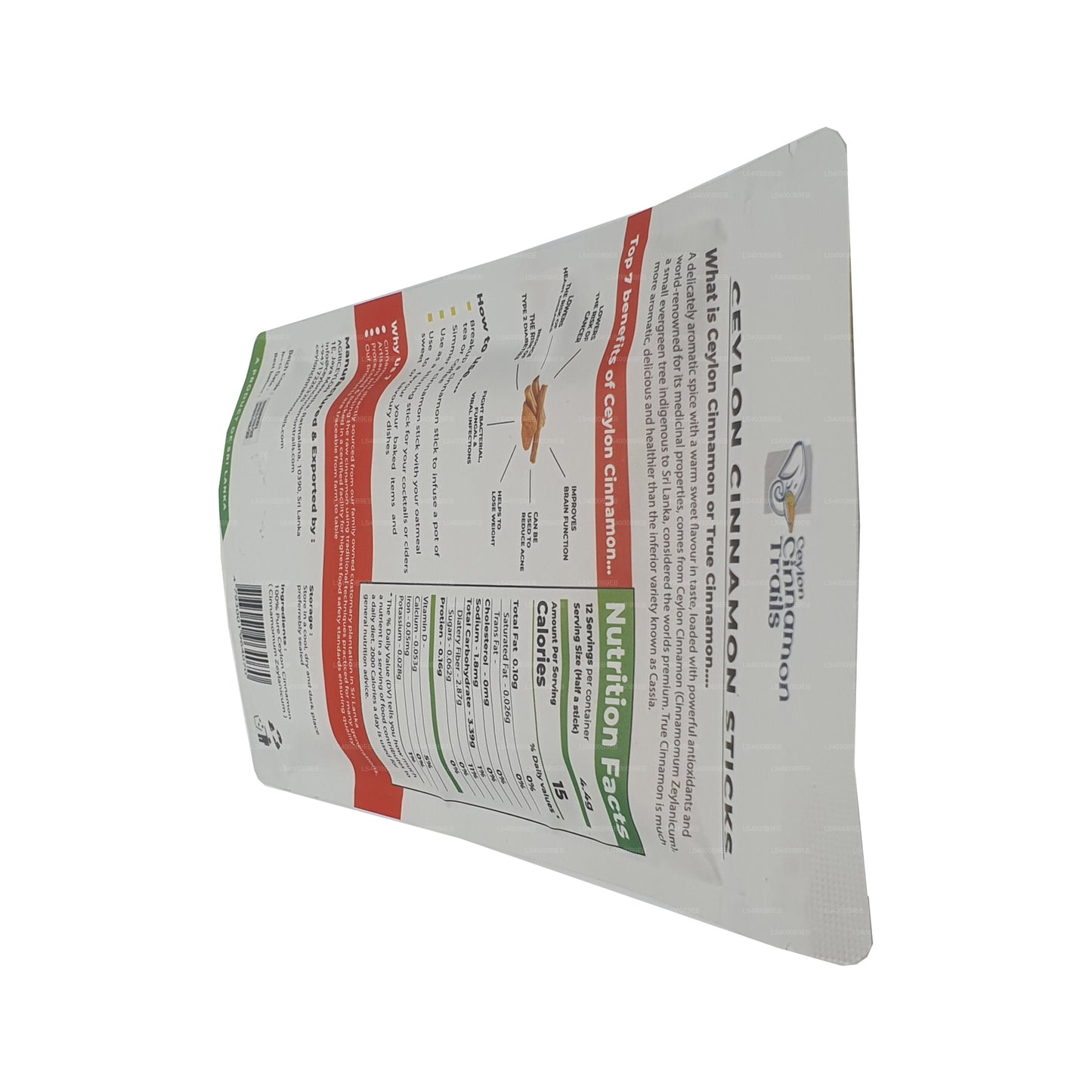 Ceylon Cinnamon Trails 肉桂棒 (50g)