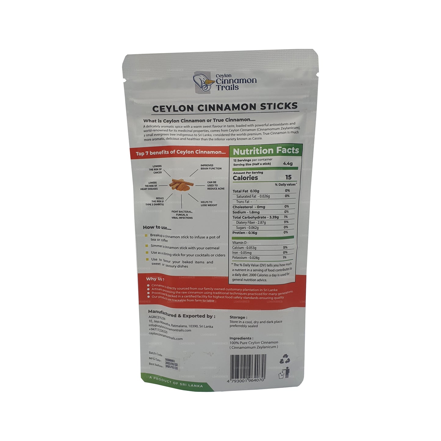 Ceylon Cinnamon Trails 肉桂棒 (50g)