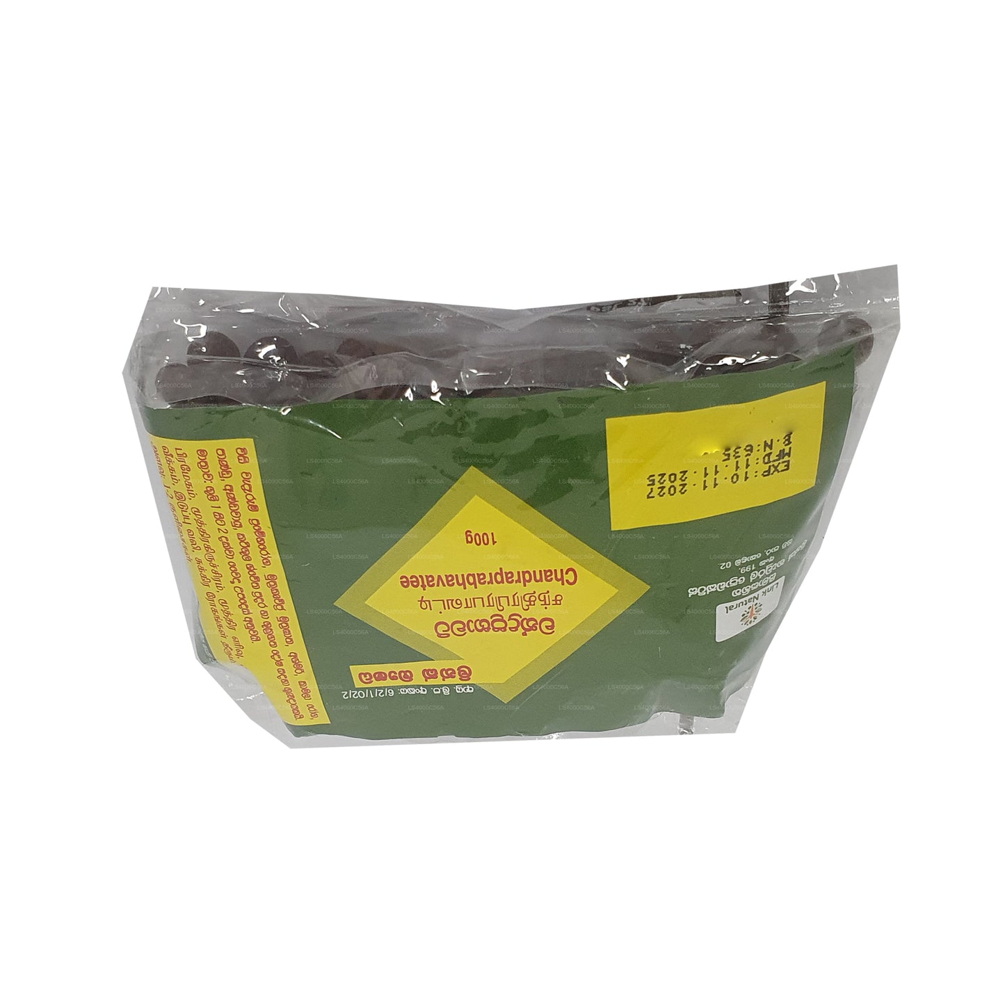 链接 Chandraprabhavatee Gugguluwa