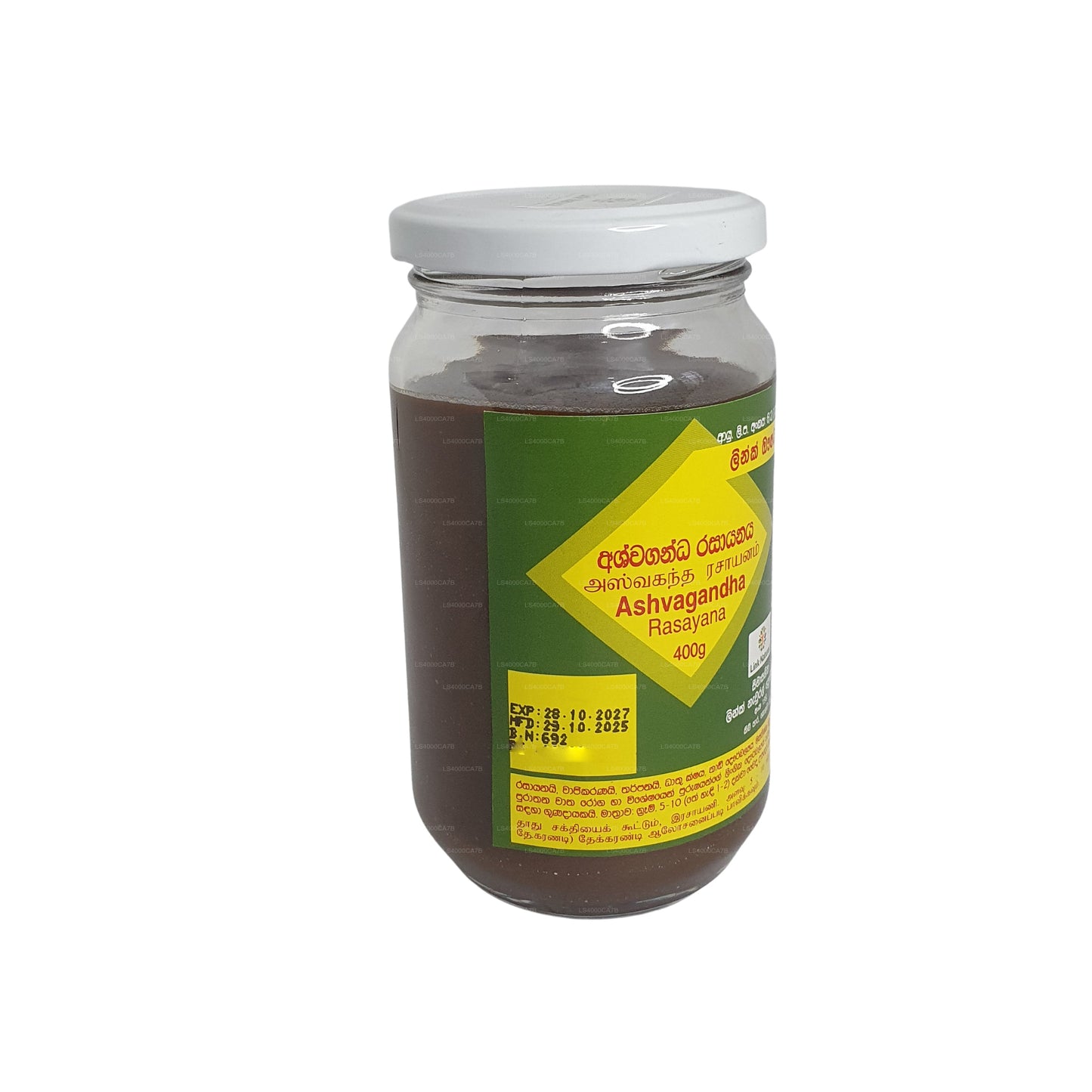 链接 Ashvagandha Rasayana