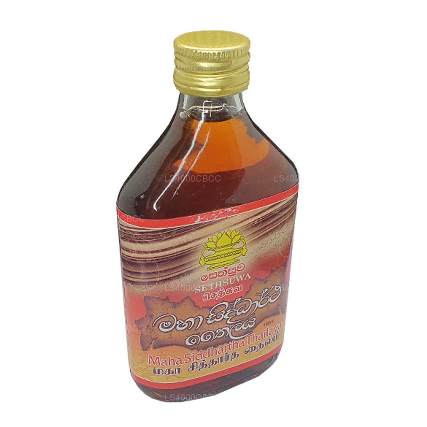 Sethsuwa Maha Siddartha Oil