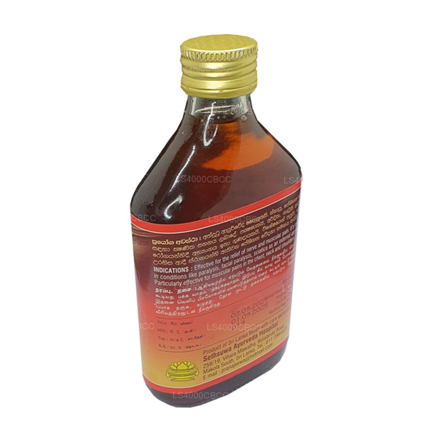 Sethsuwa Maha Siddartha Oil