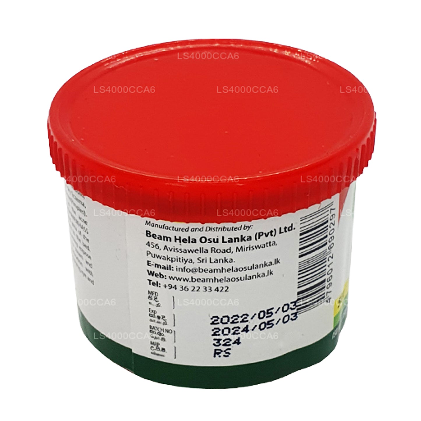 Beam Rohanekash 香膏