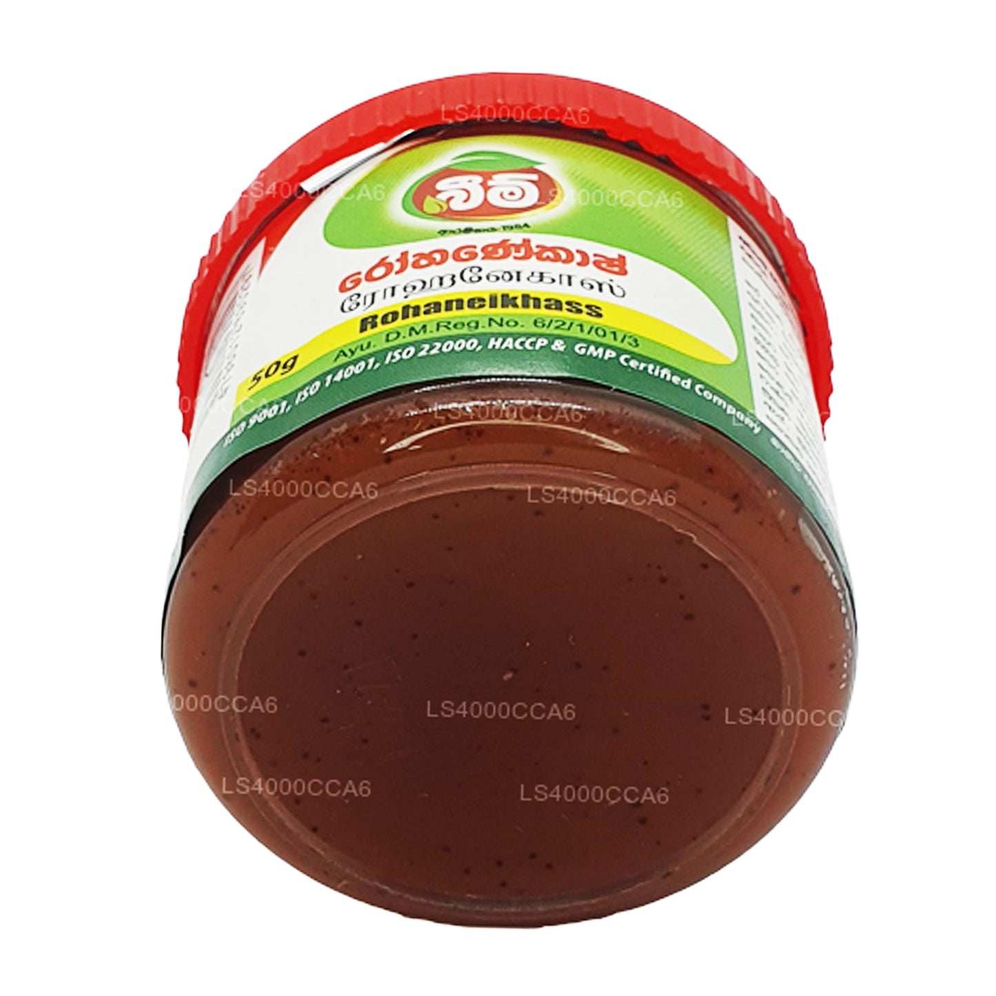 Beam Rohanekash 香膏