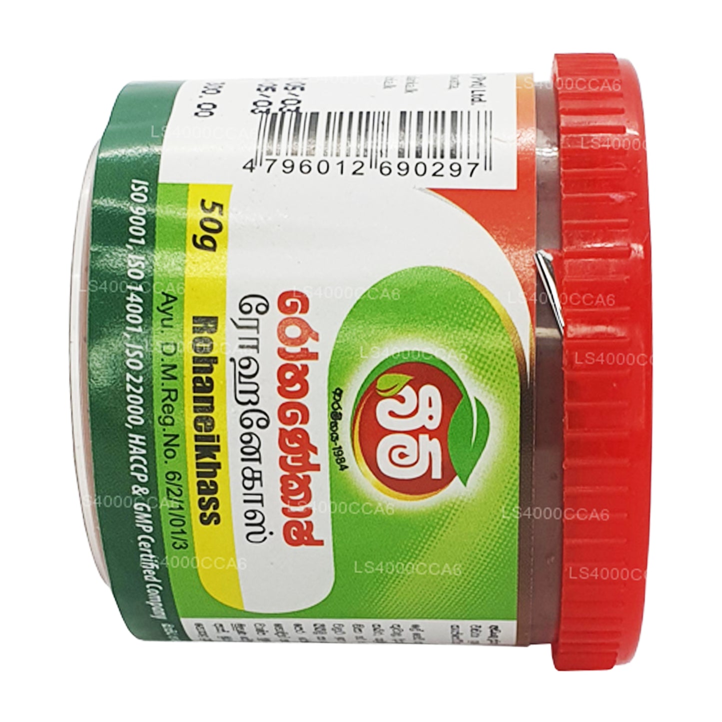 Beam Rohanekash 香膏