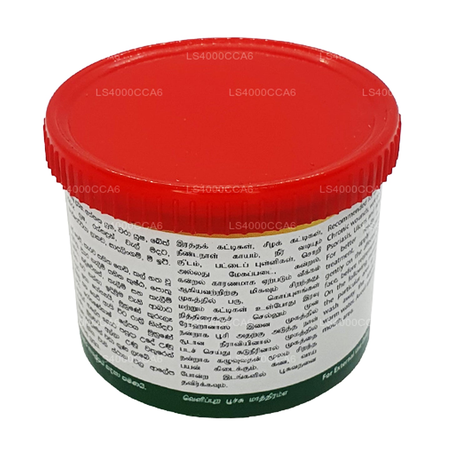 Beam Rohanekash 香膏