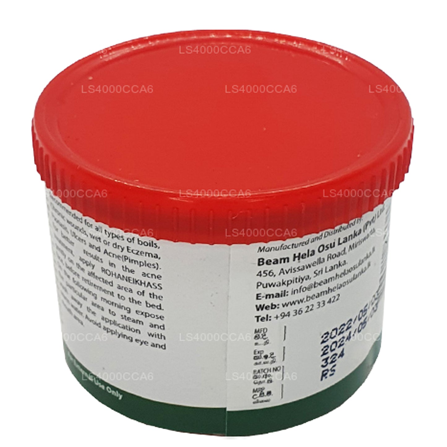 Beam Rohanekash 香膏