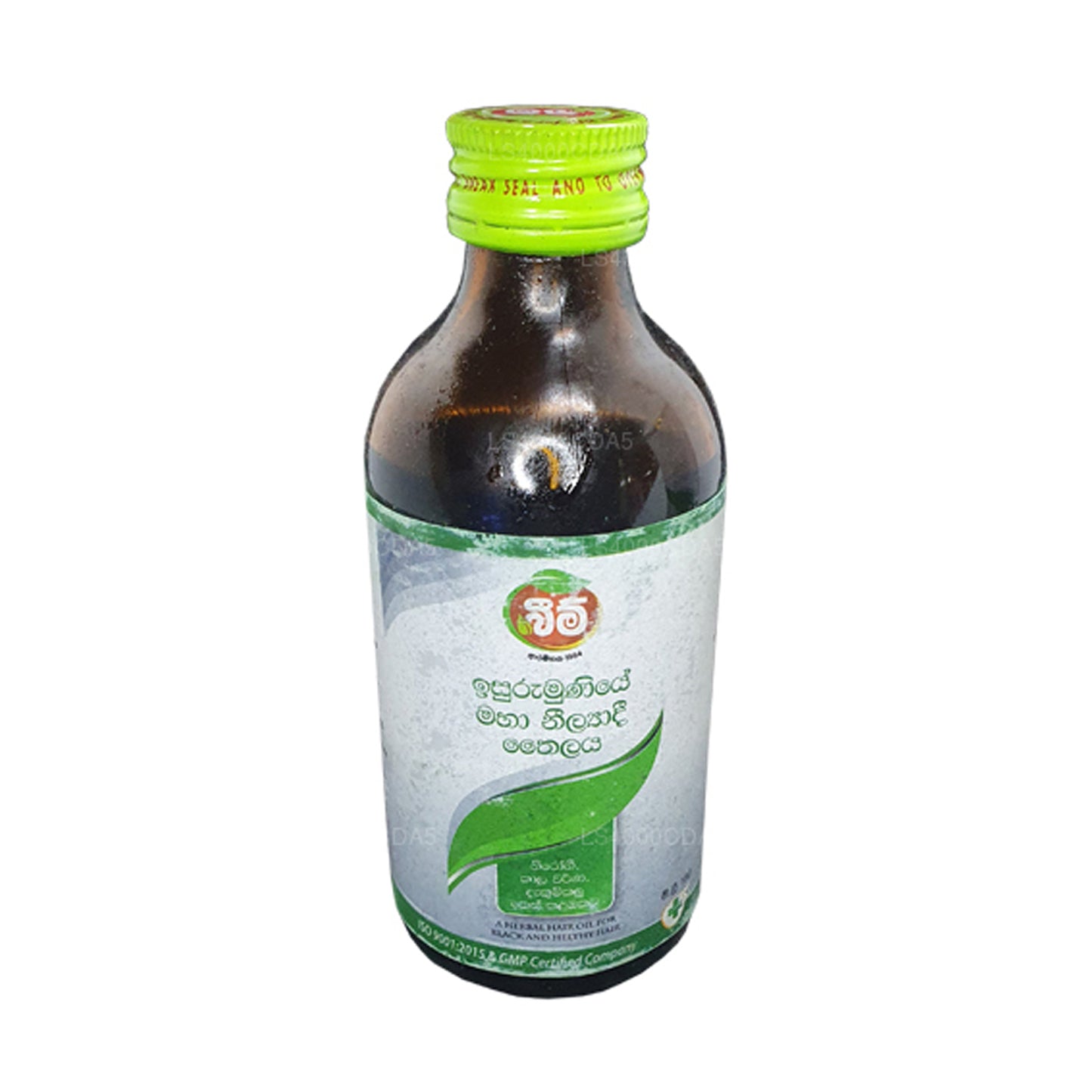 Beam Maha Neelayadee 发油