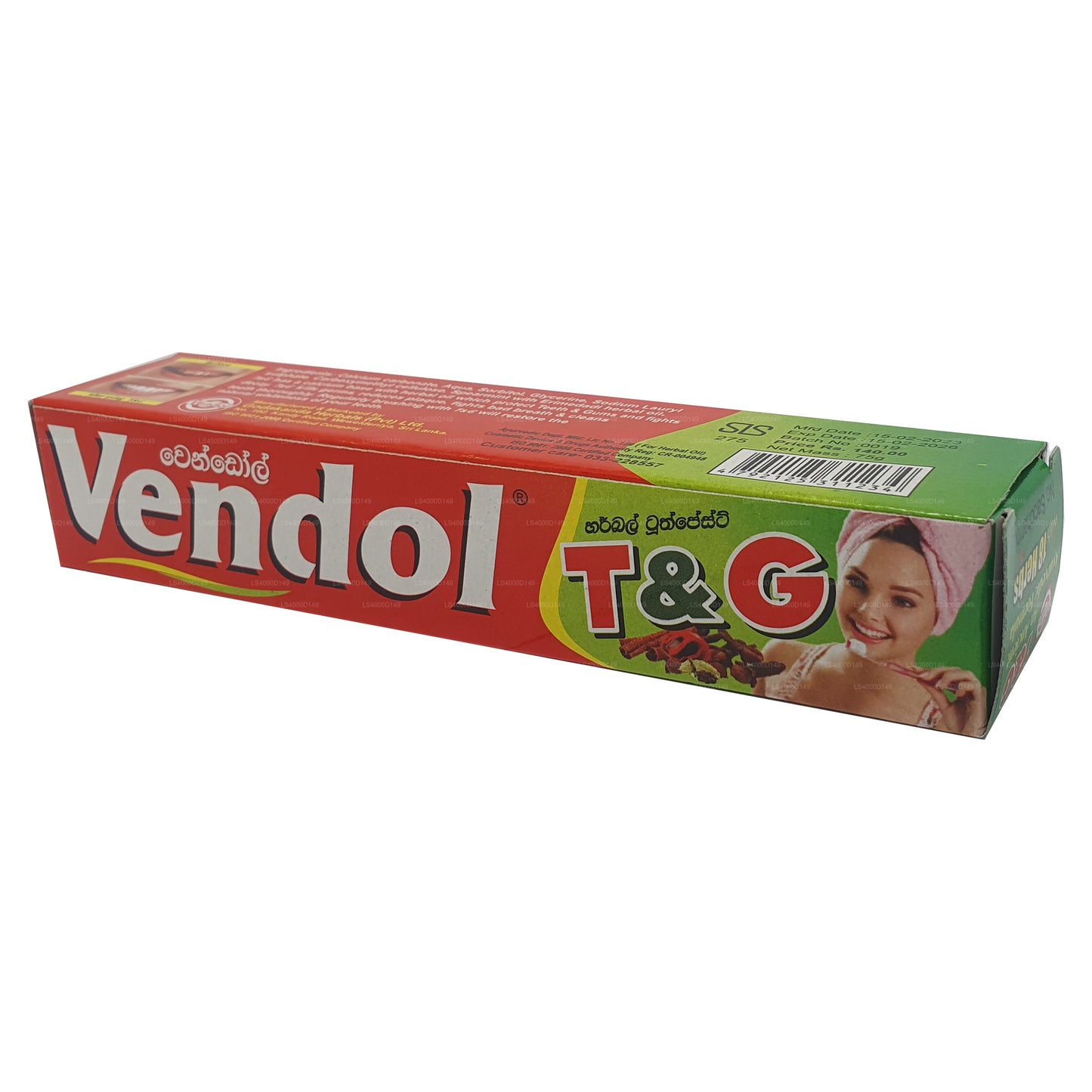 Vendol T and G Toothphaste (135 克)