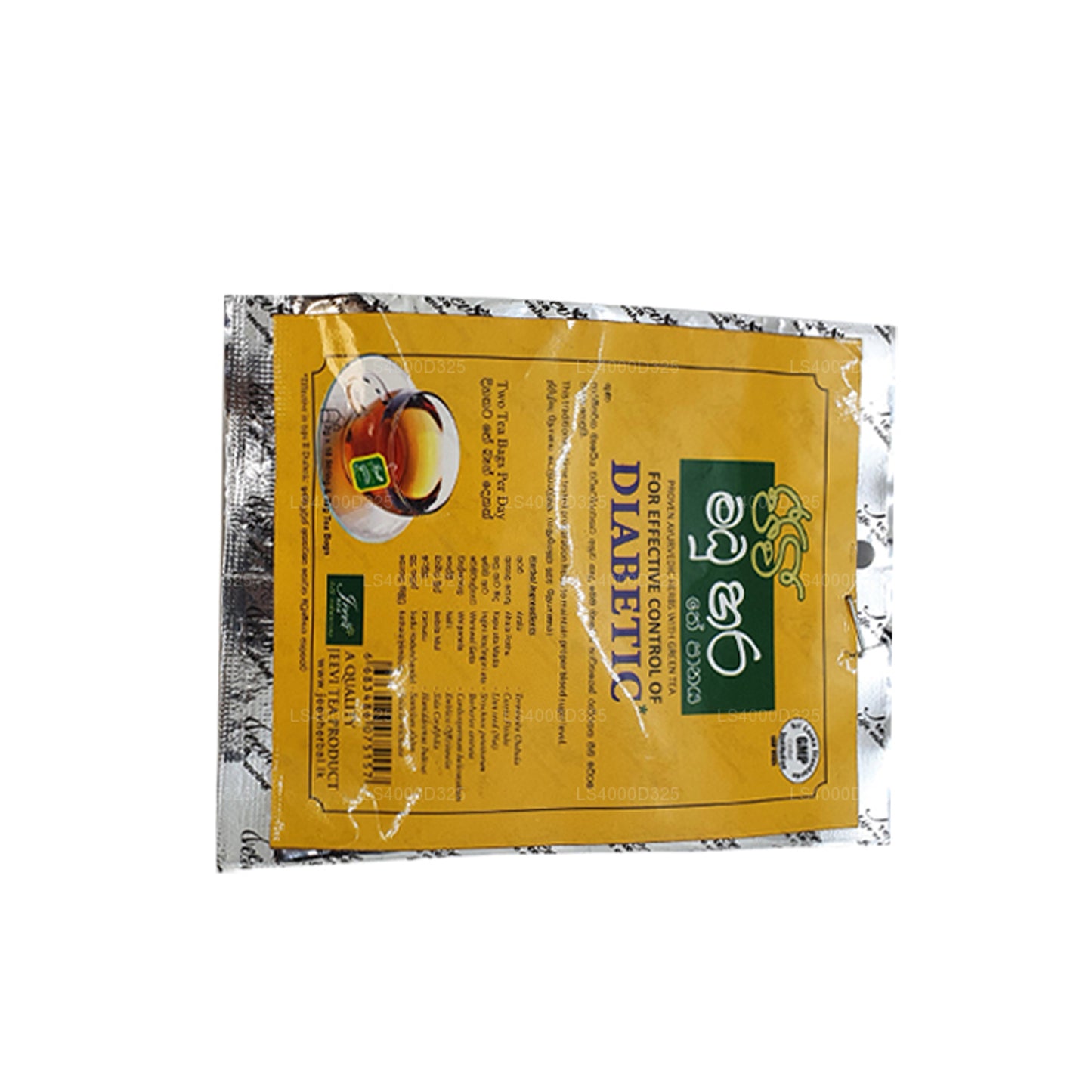 Jeevi Madu Hara Tea (20g) 10 Tea Bags