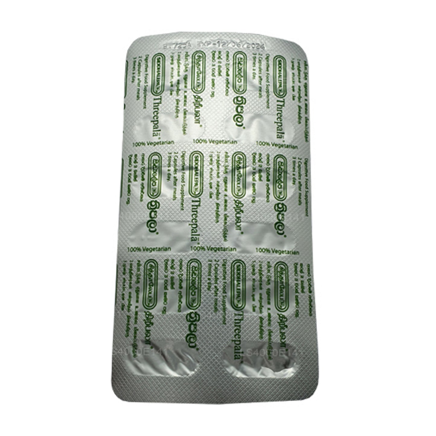 Siddhalepa Threepala 胶囊