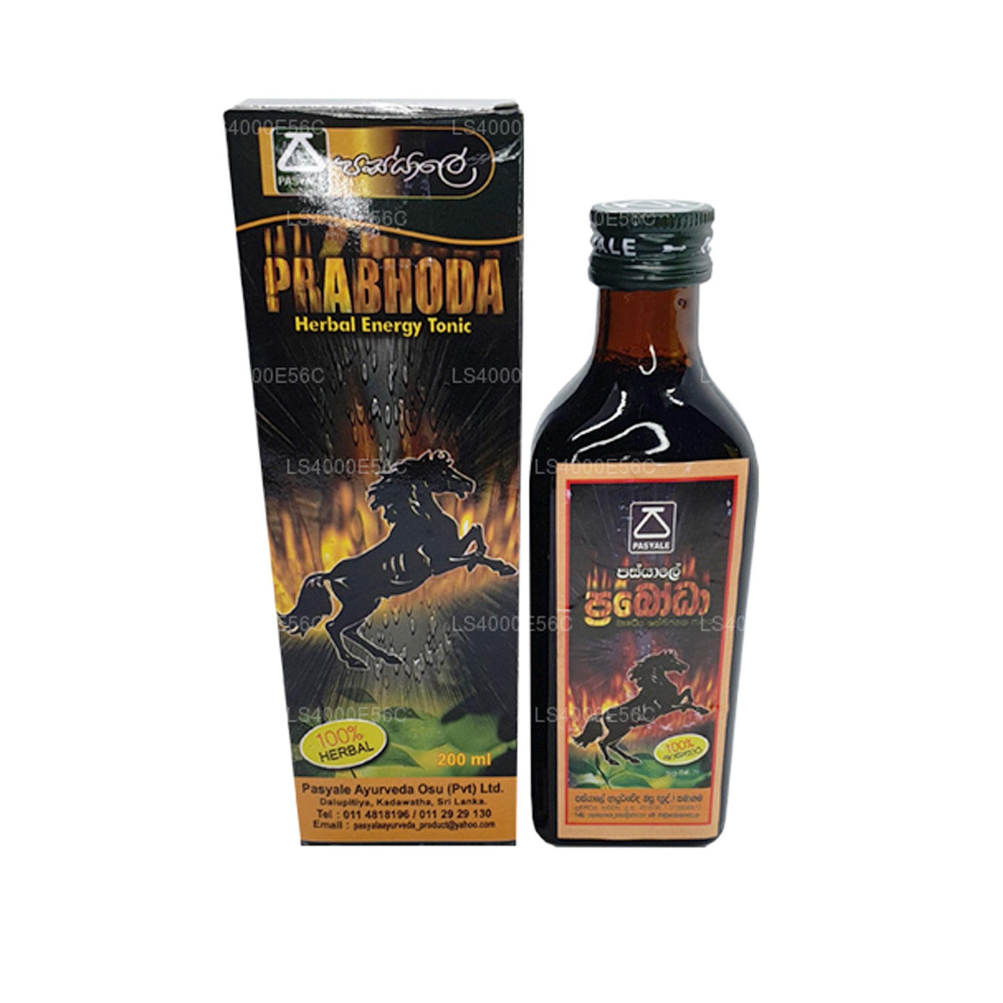 Pasyale Prabhoda（200 毫升）