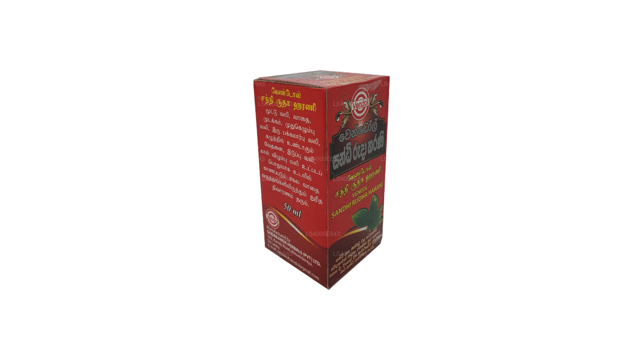 Vendol Sandhi Rudha Harani (50 ml)