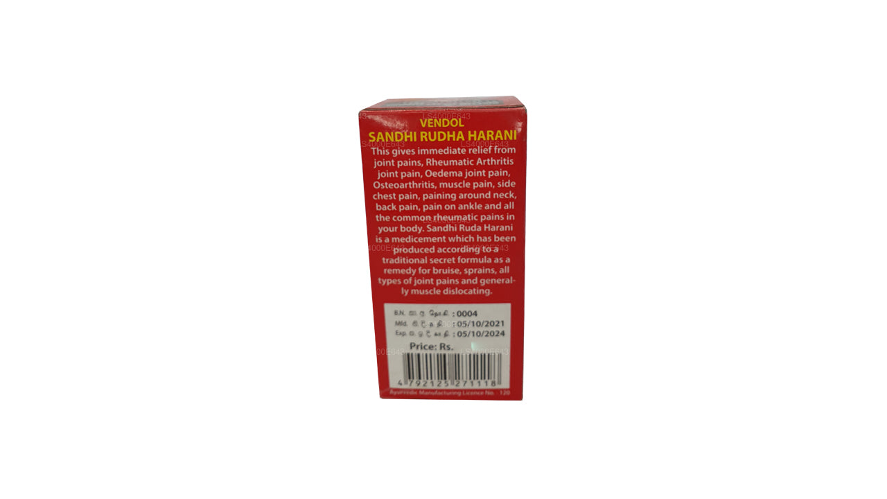 Vendol Sandhi Rudha Harani (50 ml)