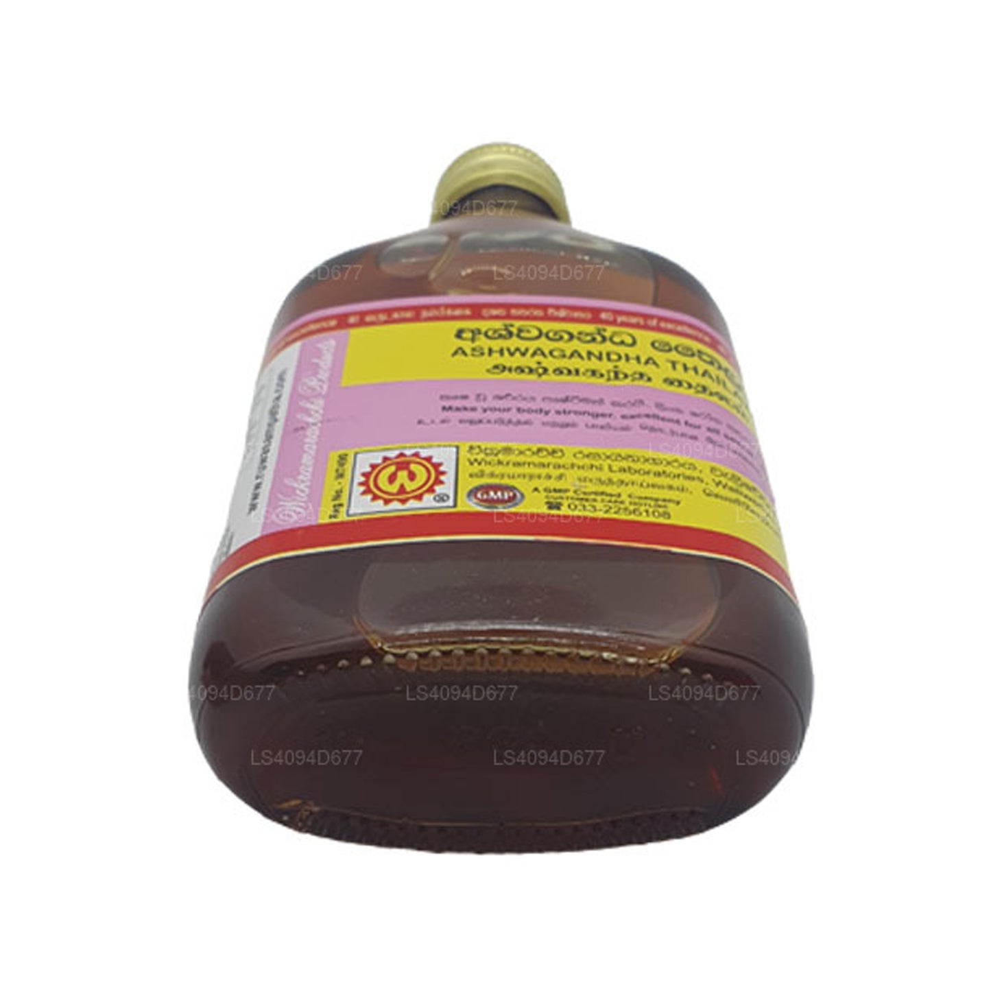 Wickramarachchi Labs 泰国阿什瓦甘达