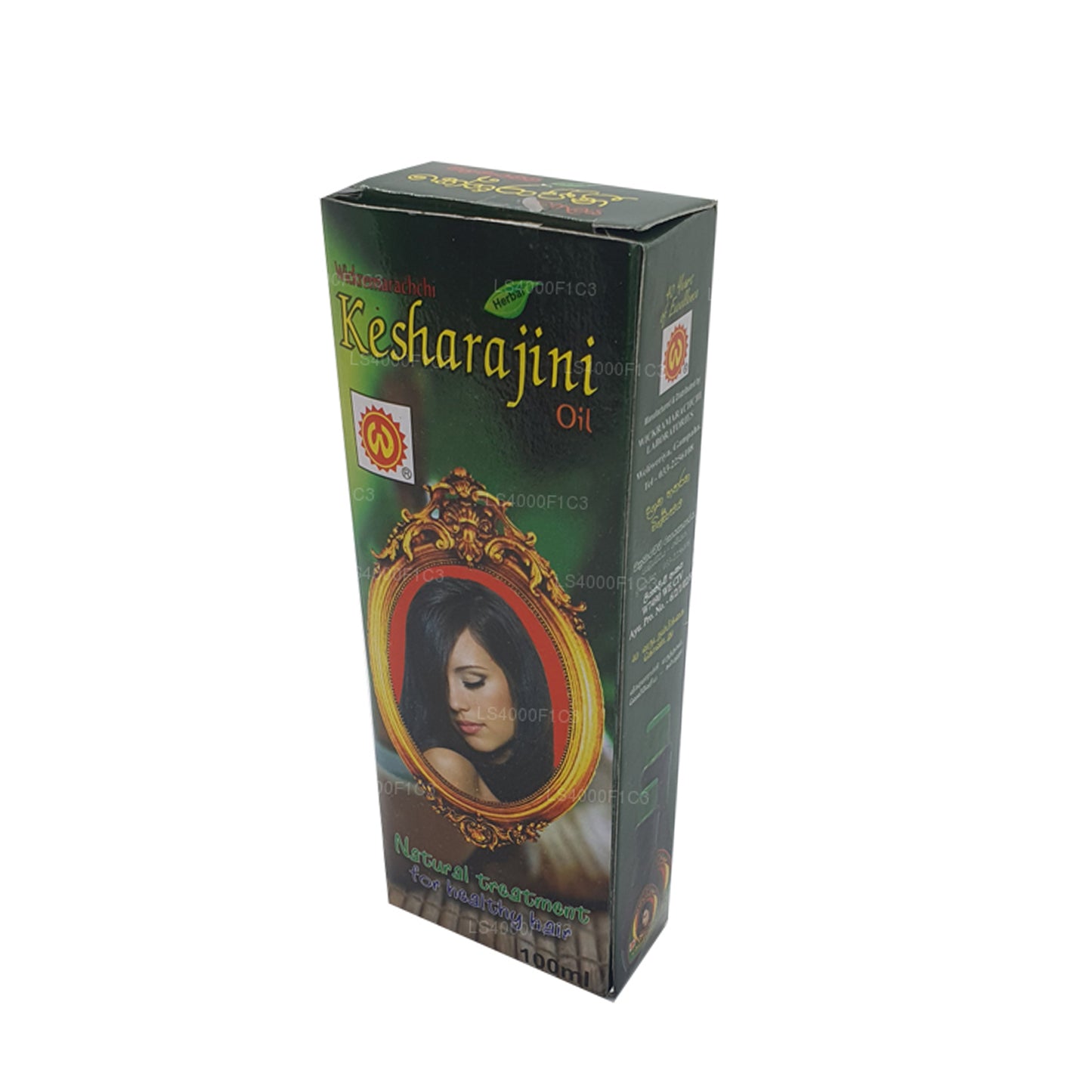 Wickramarachchi Labs 克沙拉吉尼 (100ml)