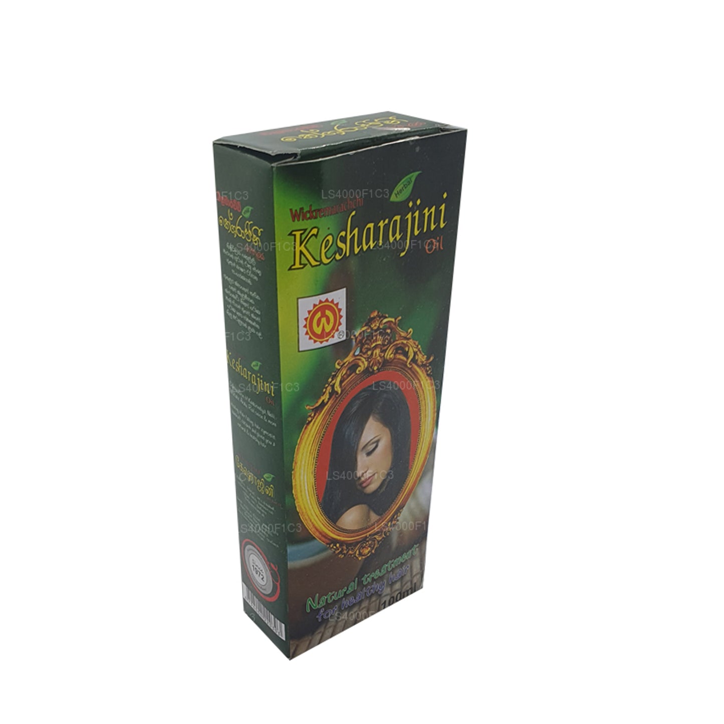 Wickramarachchi Labs 克沙拉吉尼 (100ml)