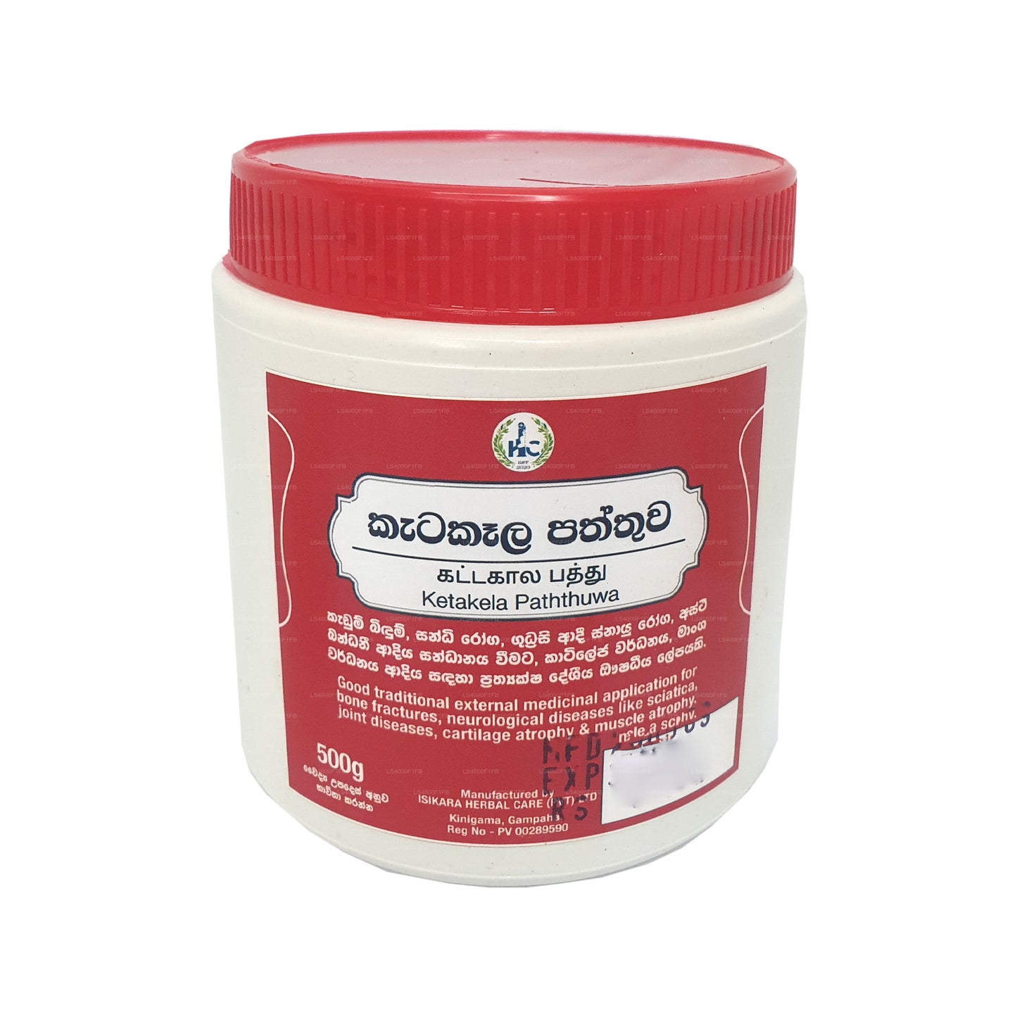 Isikara Ketakela Paththu