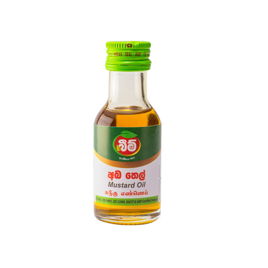 比姆芥末油