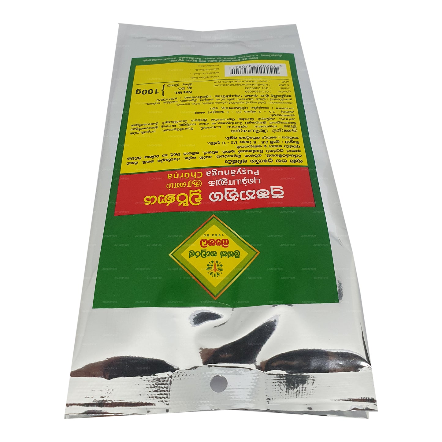 Link Pushyanuga Churna