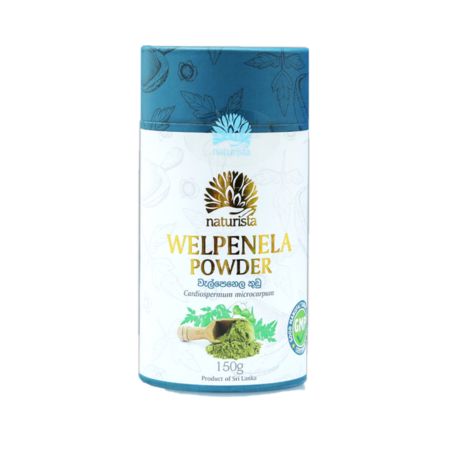 自然主义者 Welpenela 粉（150克）