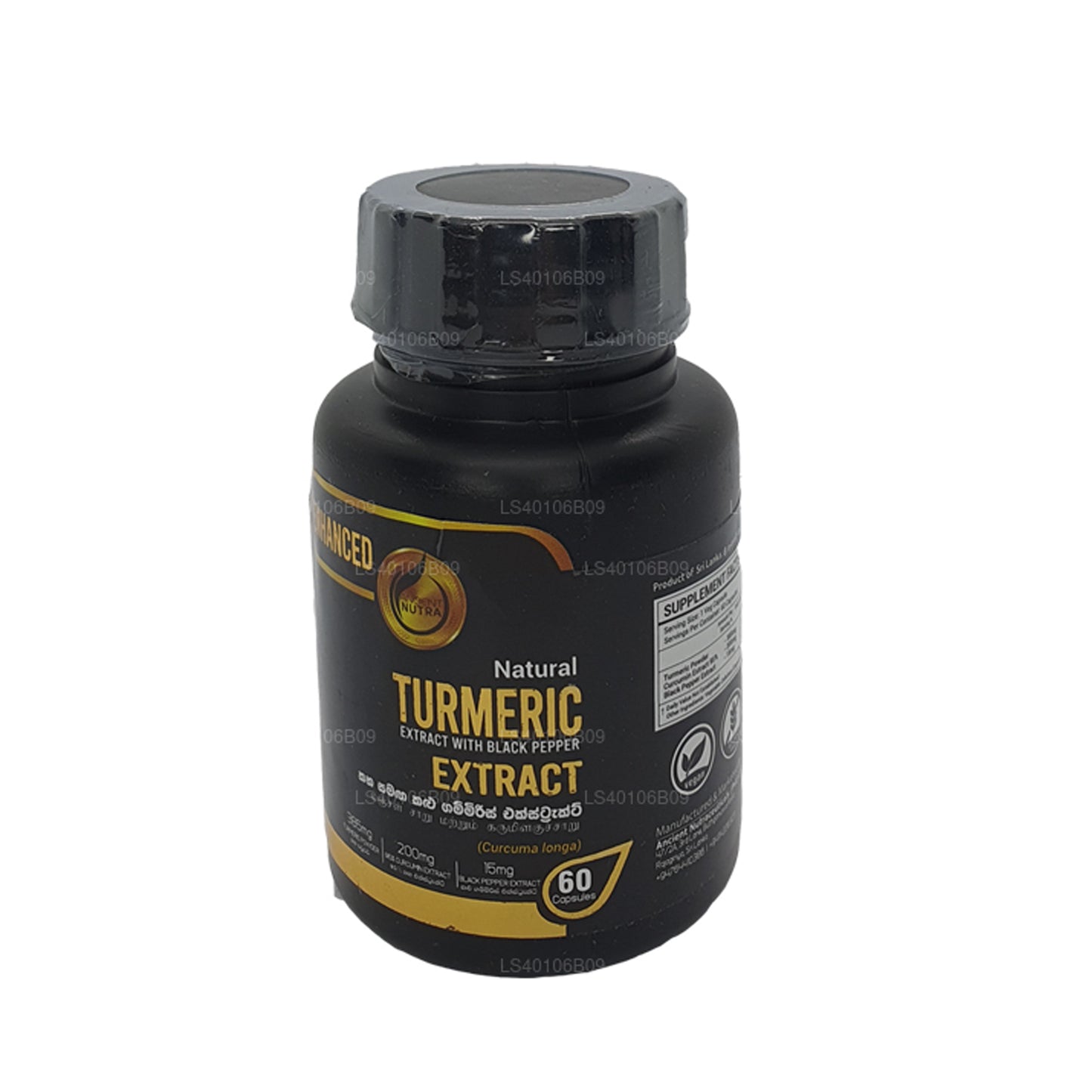 Ancient Nutra Turmeric Extract (60 Capsules)