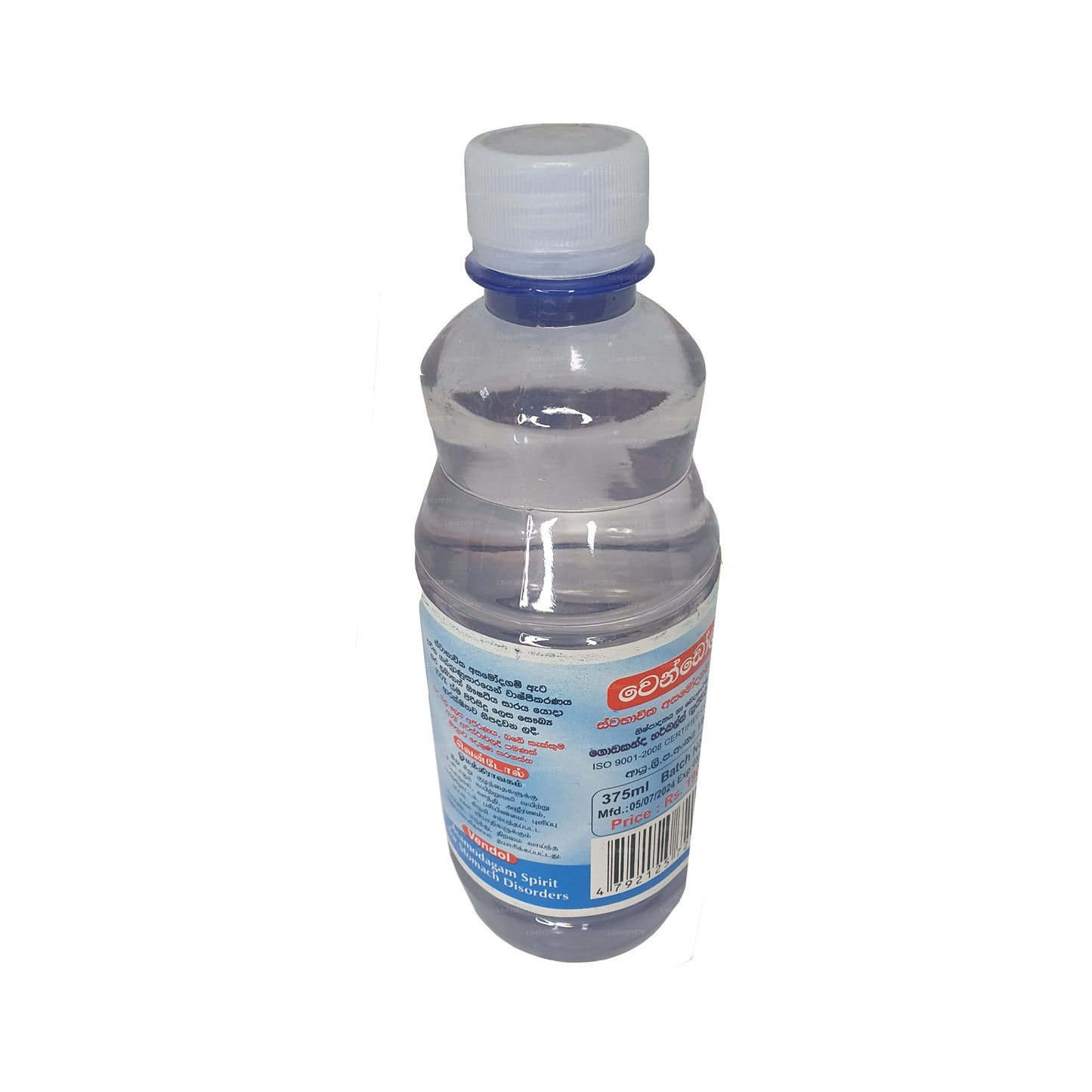 Vendol Asamodagam Sprithu (215 毫升)