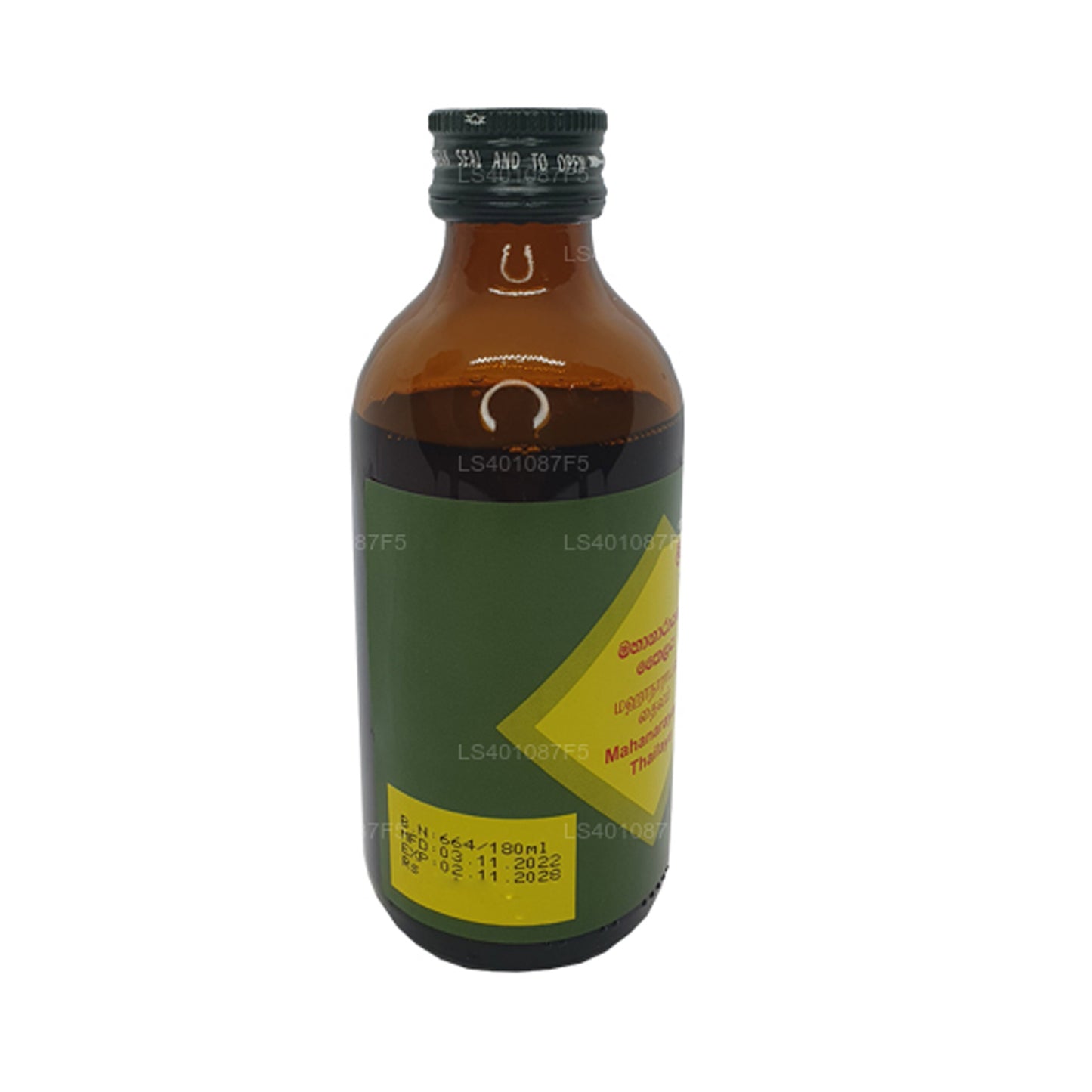 Link Mahanarayana 精油