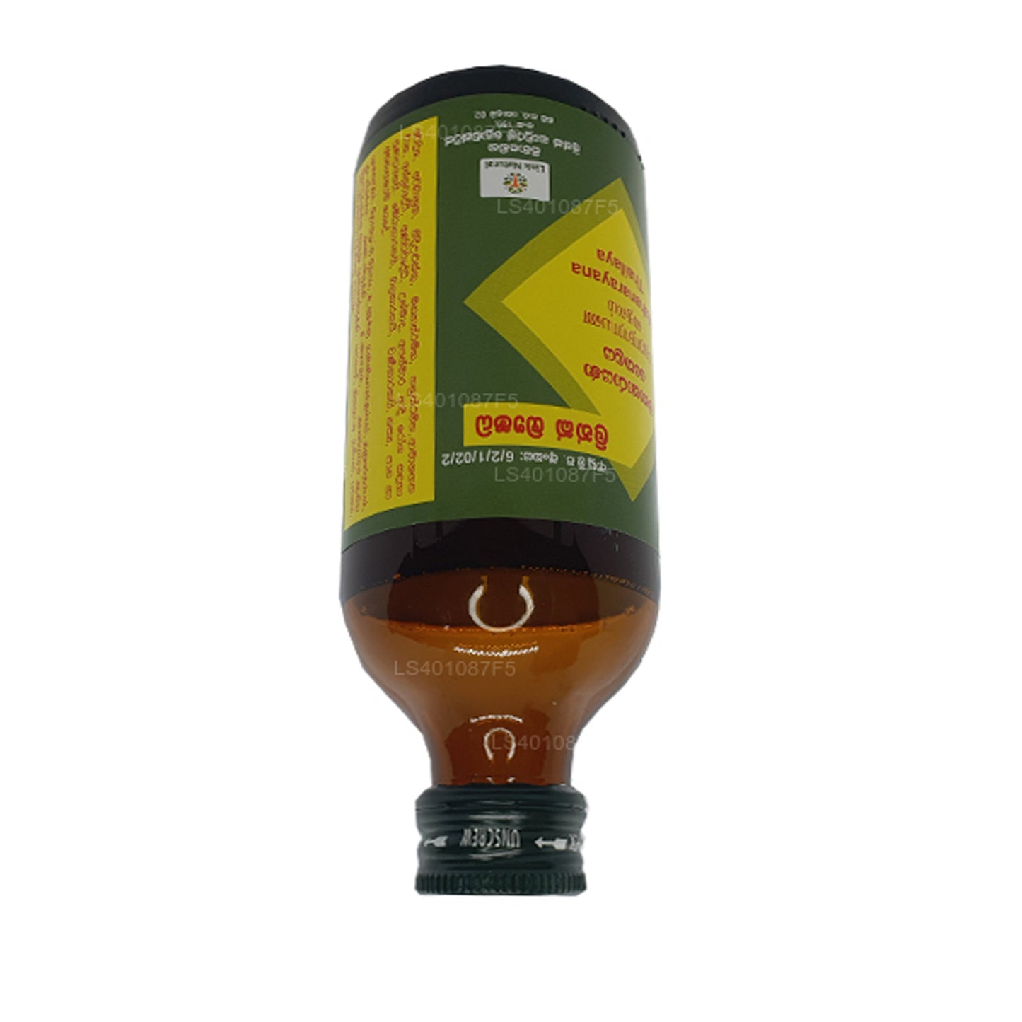 Link Mahanarayana 精油