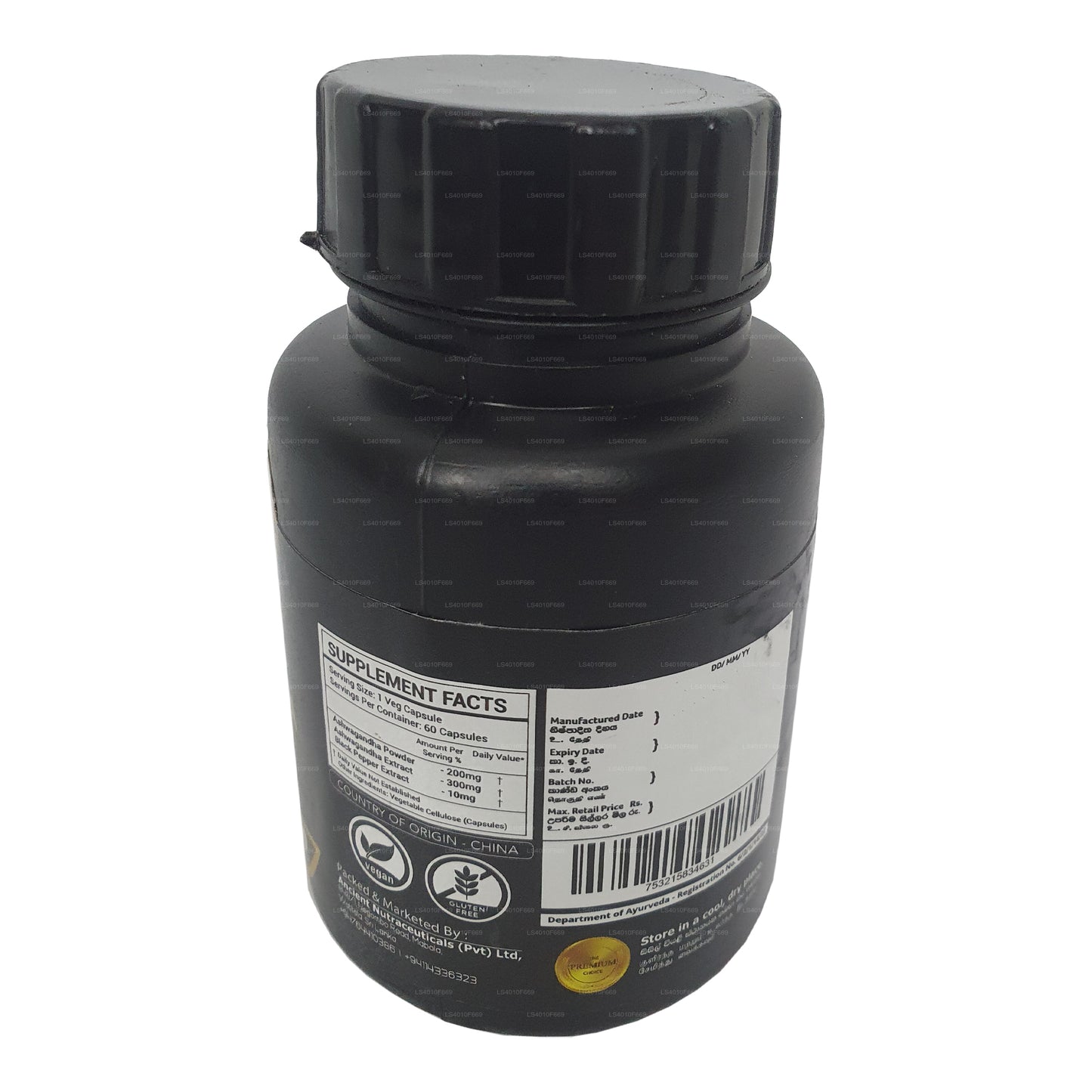 Ancient Nutra 南非醉茄提取物（60 粒胶囊）