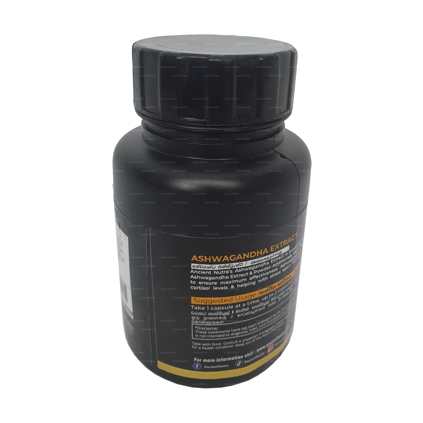 Ancient Nutra 南非醉茄提取物（60 粒胶囊）