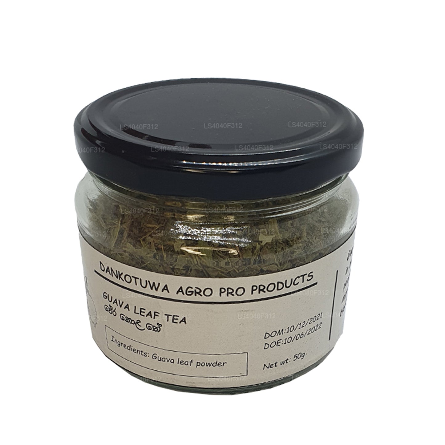 Dankotuwa Agro 番石榴叶茶（50克）