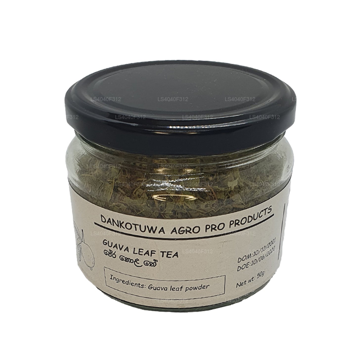 Dankotuwa Agro 番石榴叶茶（50克）