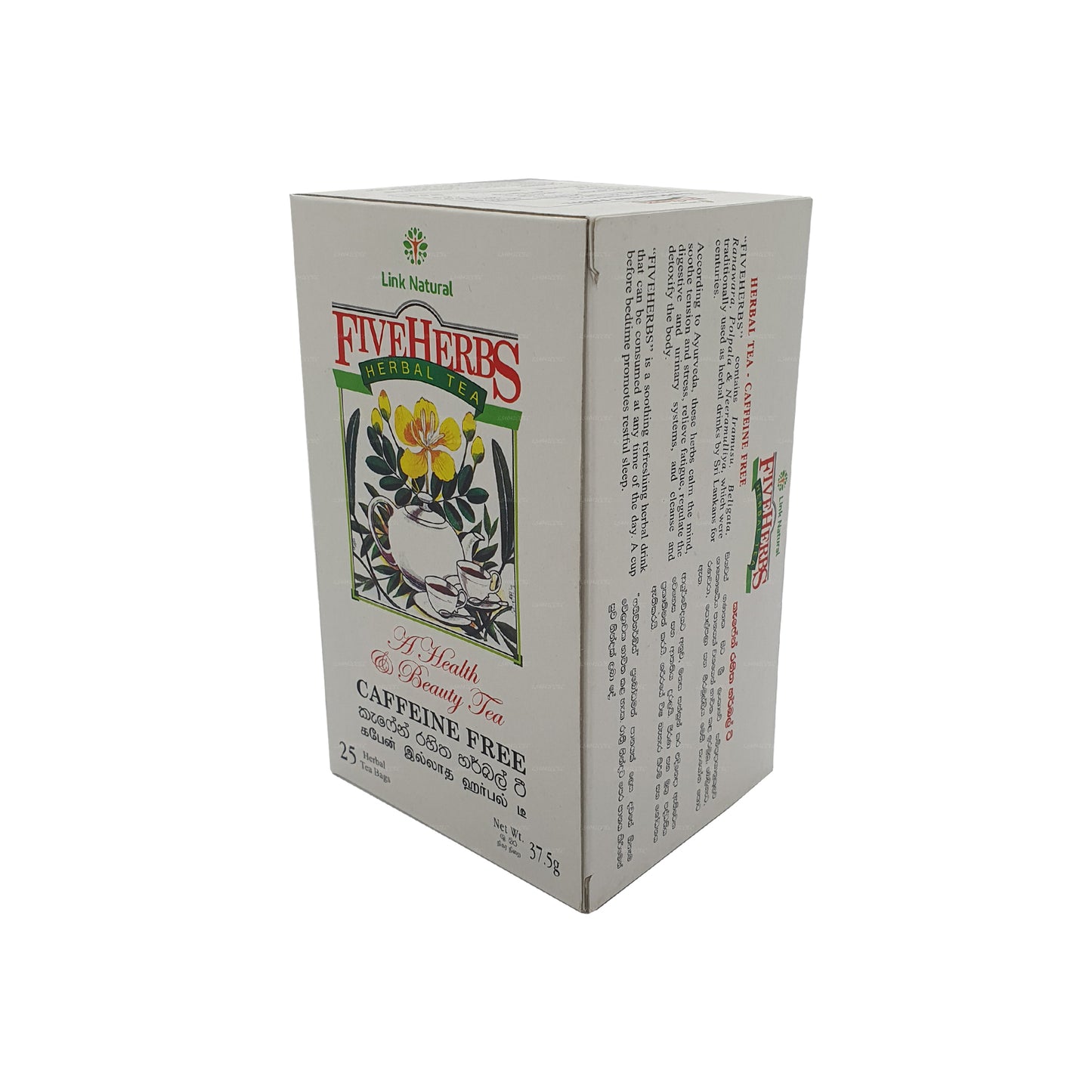 Link Natural Five Herbes 阿育吠陀草本茶 (37.5g) 25 个茶包