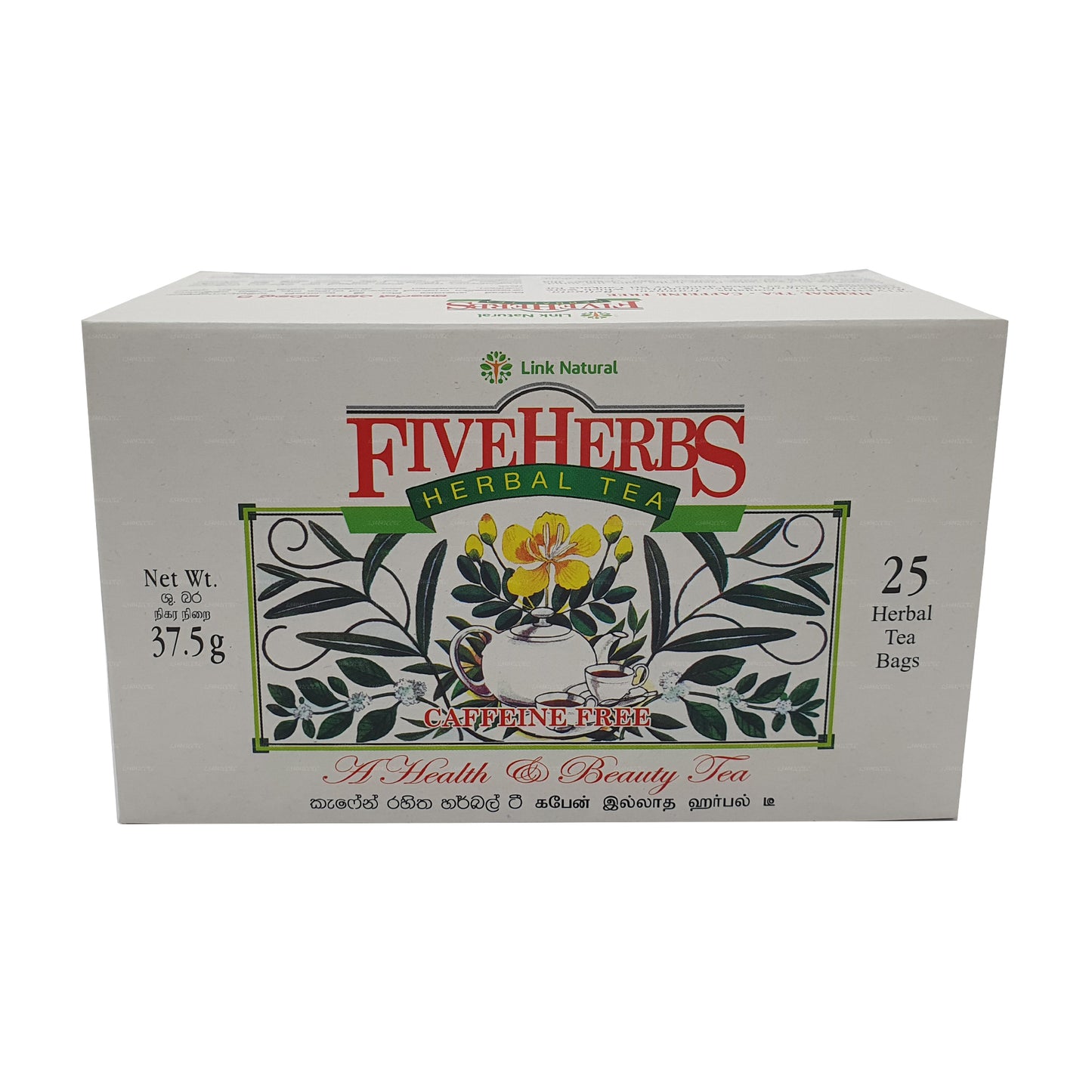 Link Natural Five Herbes 阿育吠陀草本茶 (37.5g) 25 个茶包