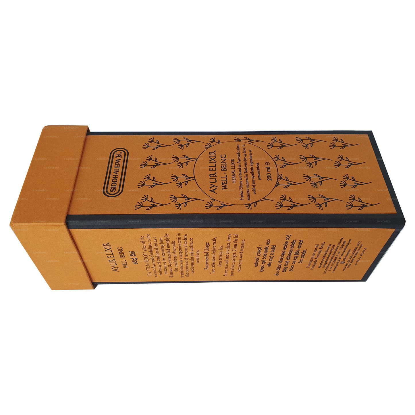 Siddhalepa Ayur Elixir Well-Being（220毫升）