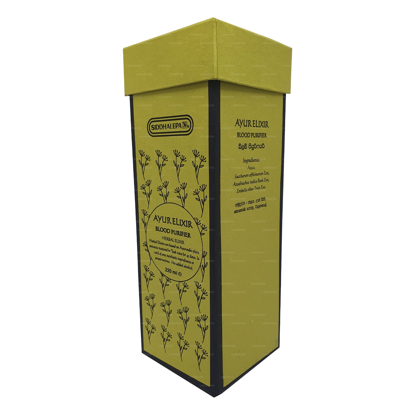 Siddhalepa Ayur Elixir 血液净化器 (350 毫升)