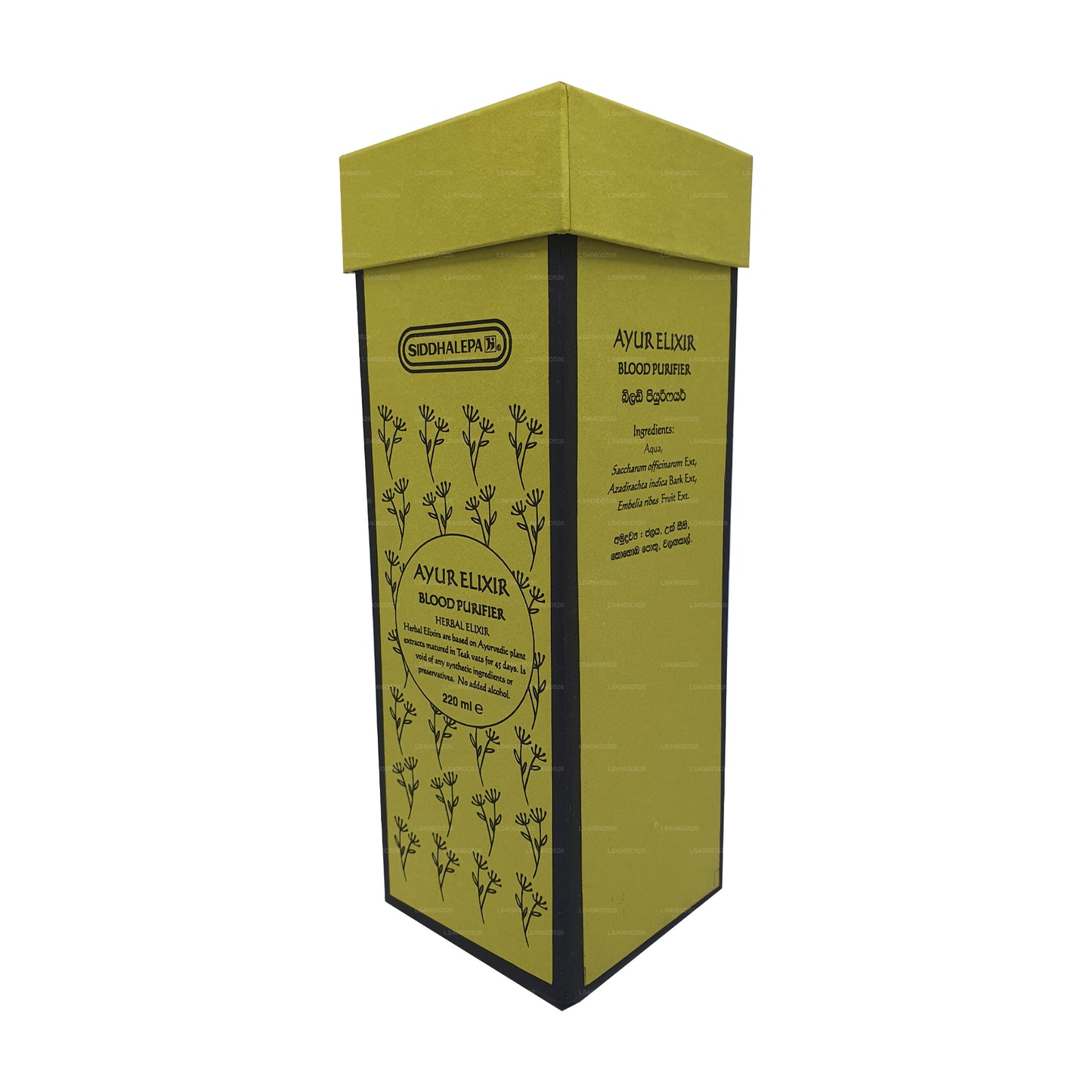 Siddhalepa Ayur Elixir 血液净化器 (350 毫升)