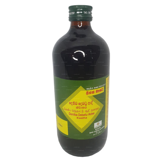 链接 Denibadee Kwatha