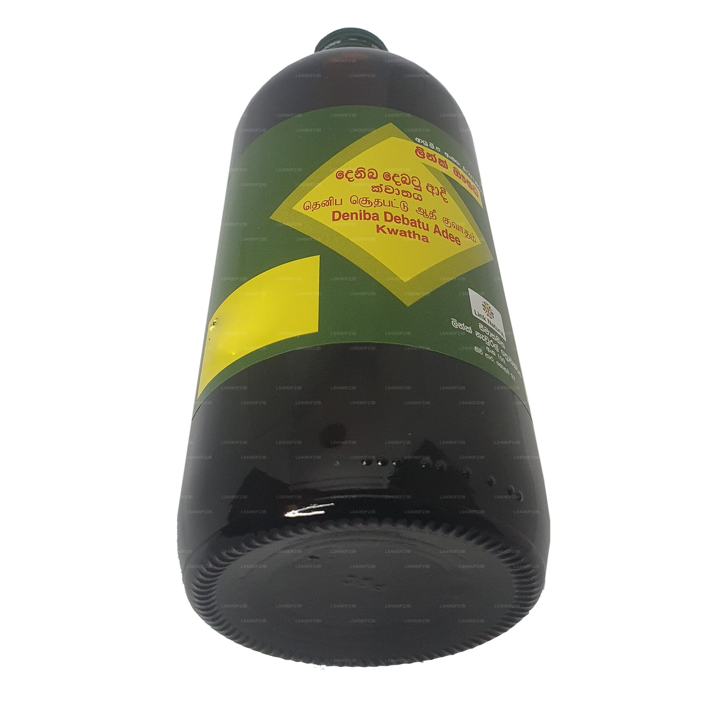 链接 Denibadee Kwatha