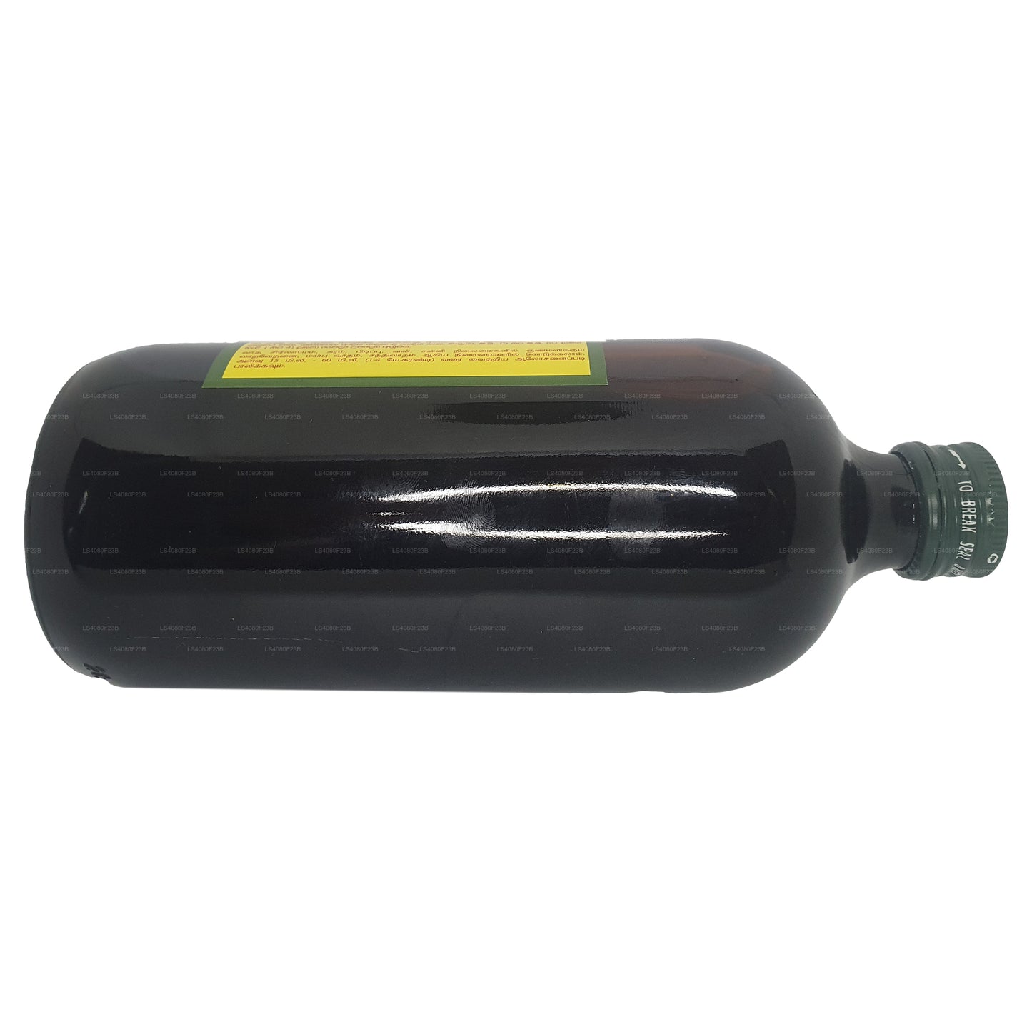 链接 Denibadee Kwatha