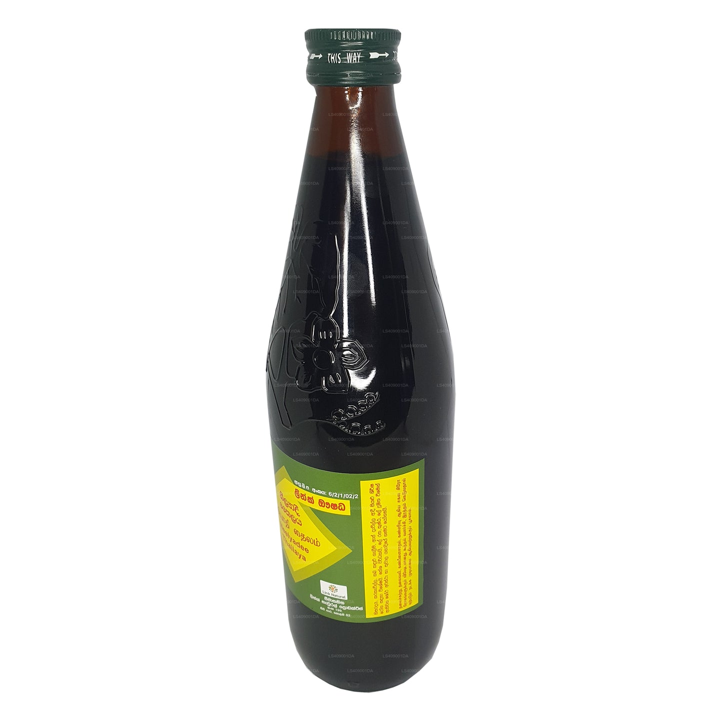 链接 Neelyadee Oil